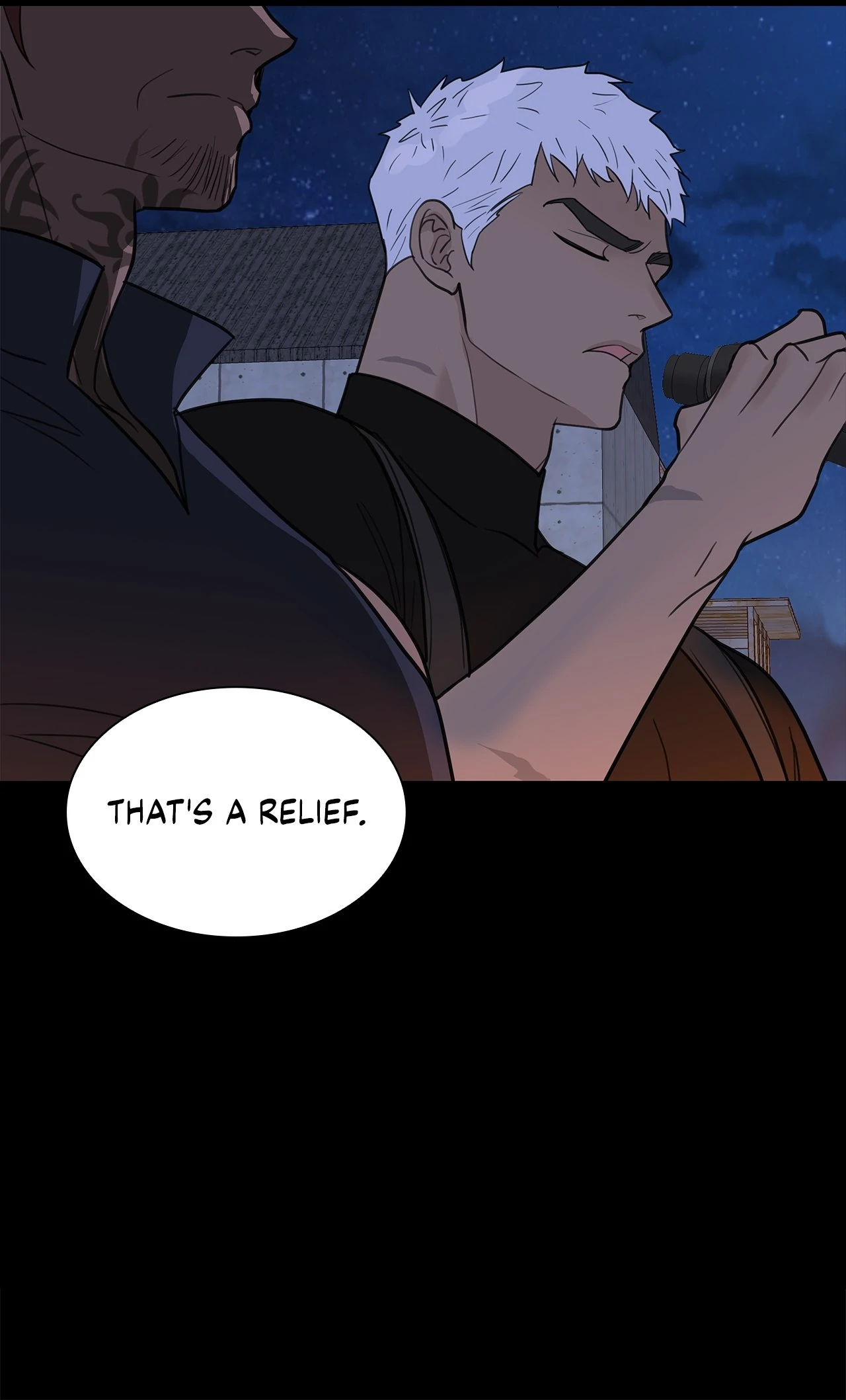 Wet Dessert - Chapter 43 Page 75
