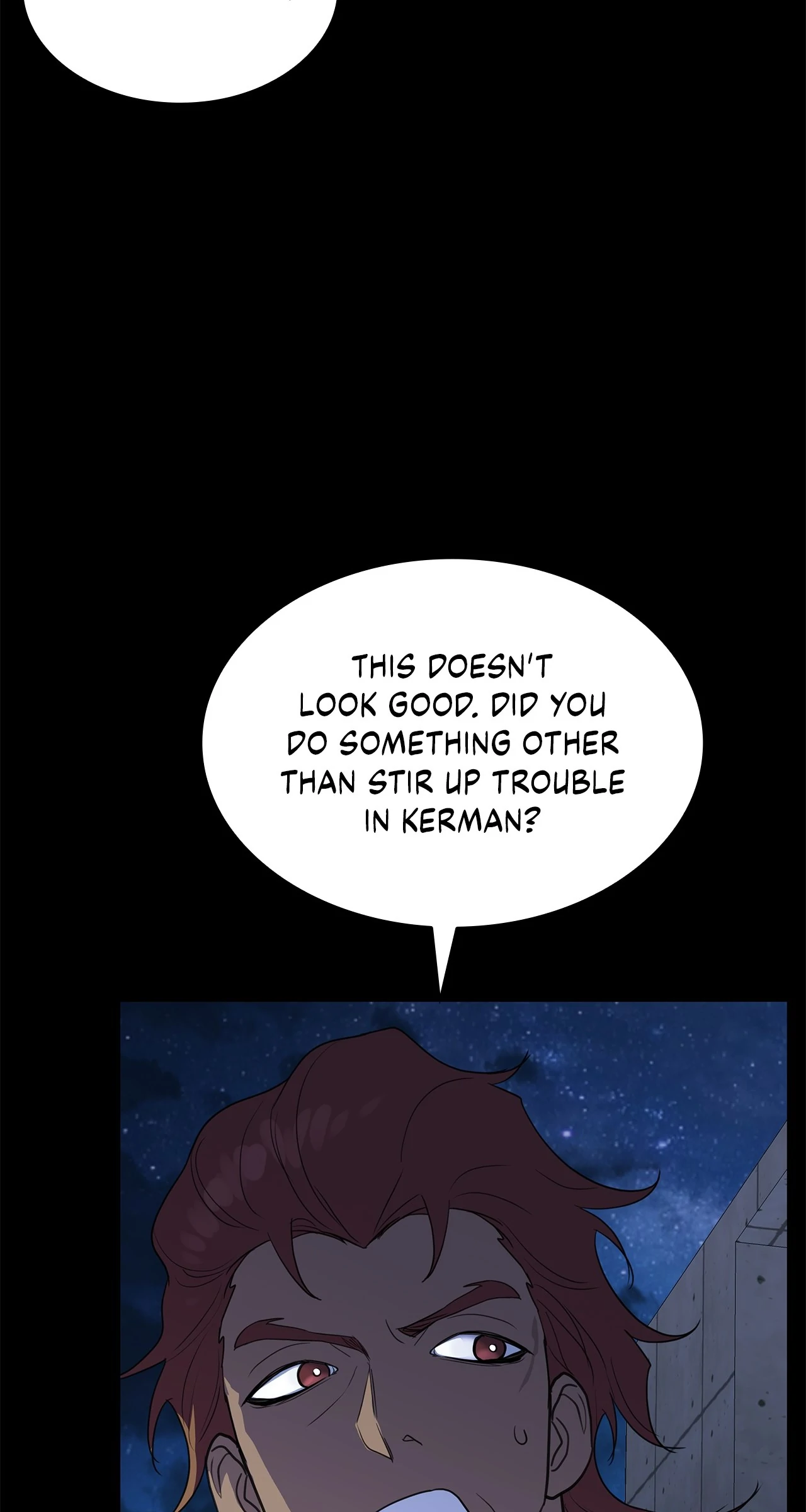 Wet Dessert - Chapter 43 Page 77