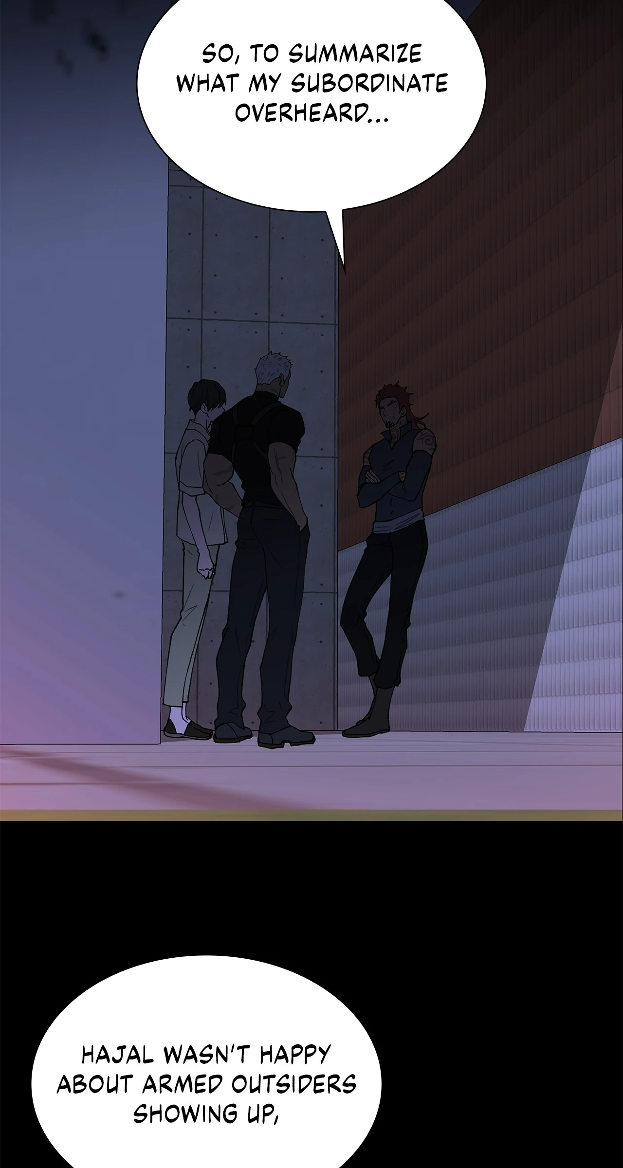 Wet Dessert - Chapter 44 Page 2