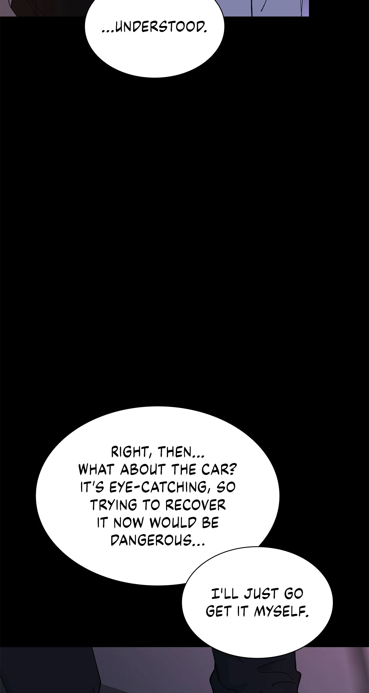 Wet Dessert - Chapter 44 Page 5