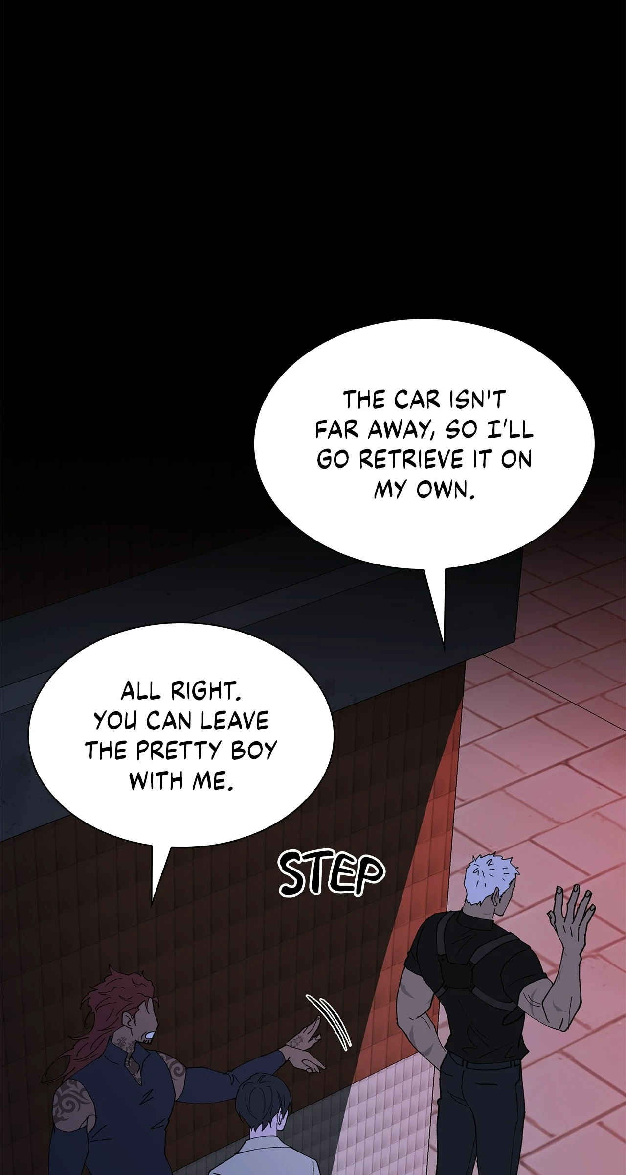 Wet Dessert - Chapter 44 Page 8