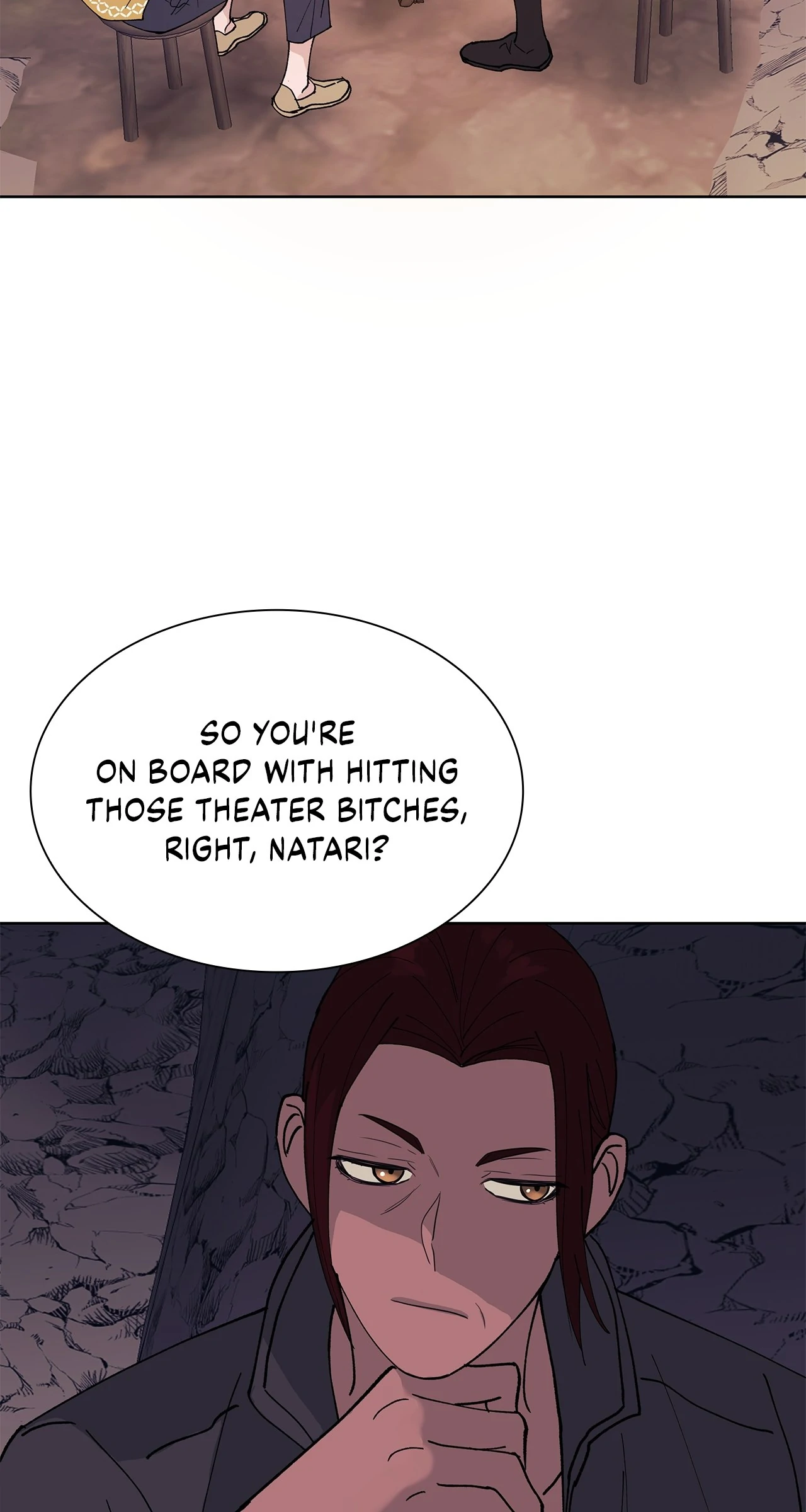 Wet Dessert - Chapter 44 Page 21