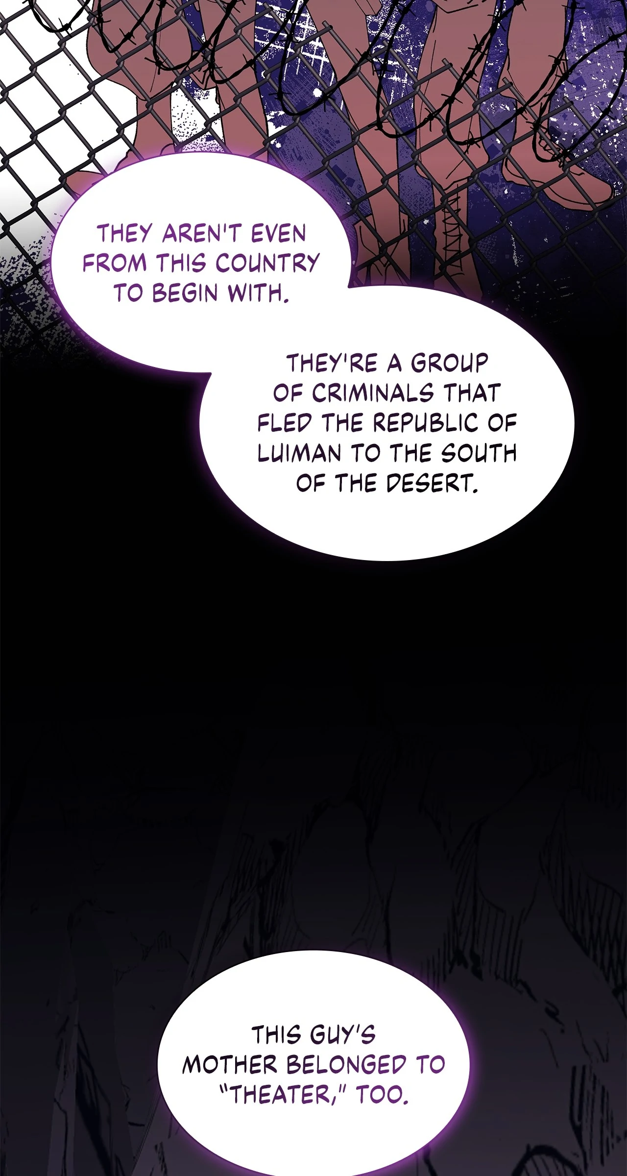 Wet Dessert - Chapter 44 Page 33