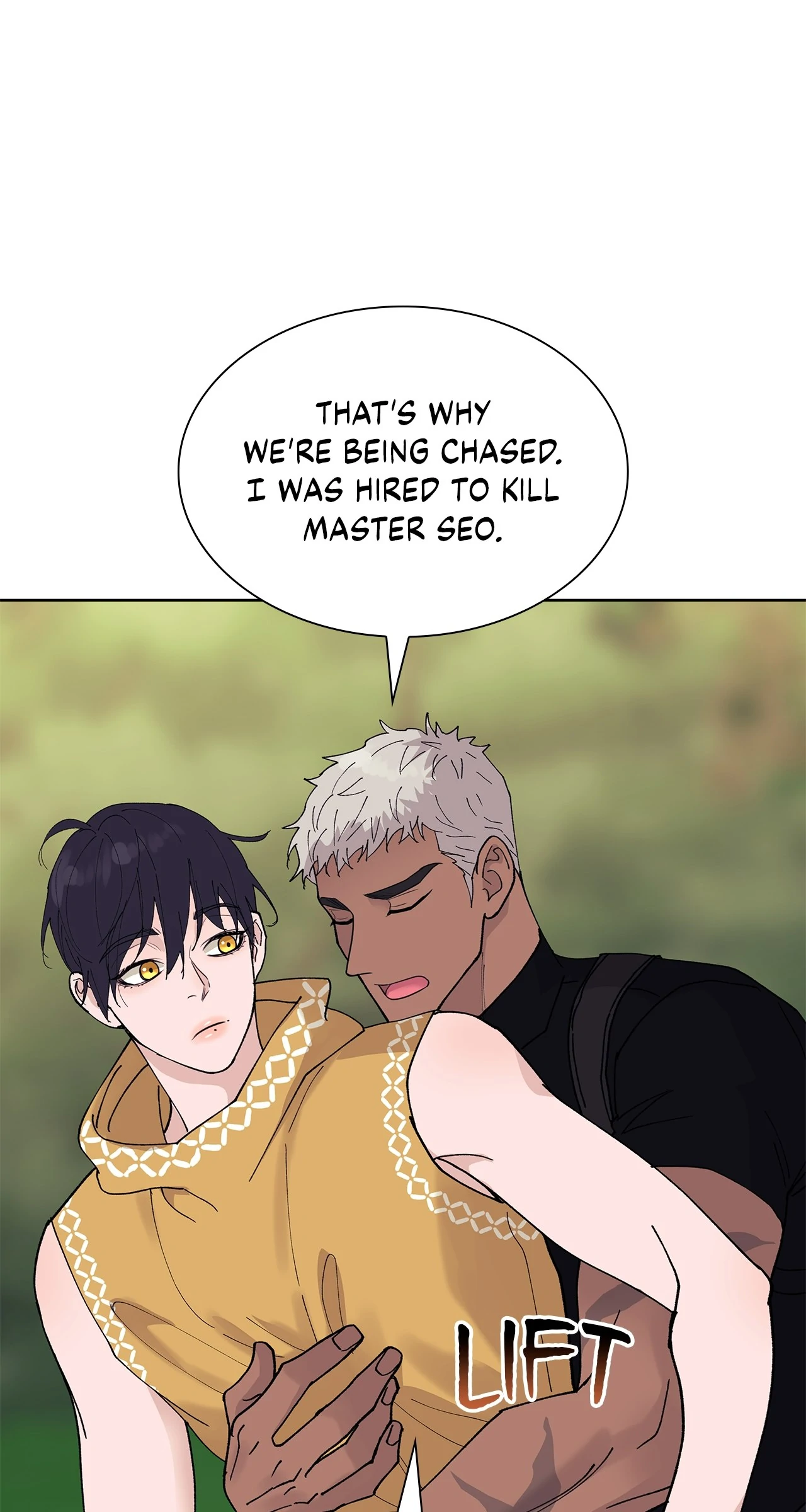 Wet Dessert - Chapter 44 Page 46