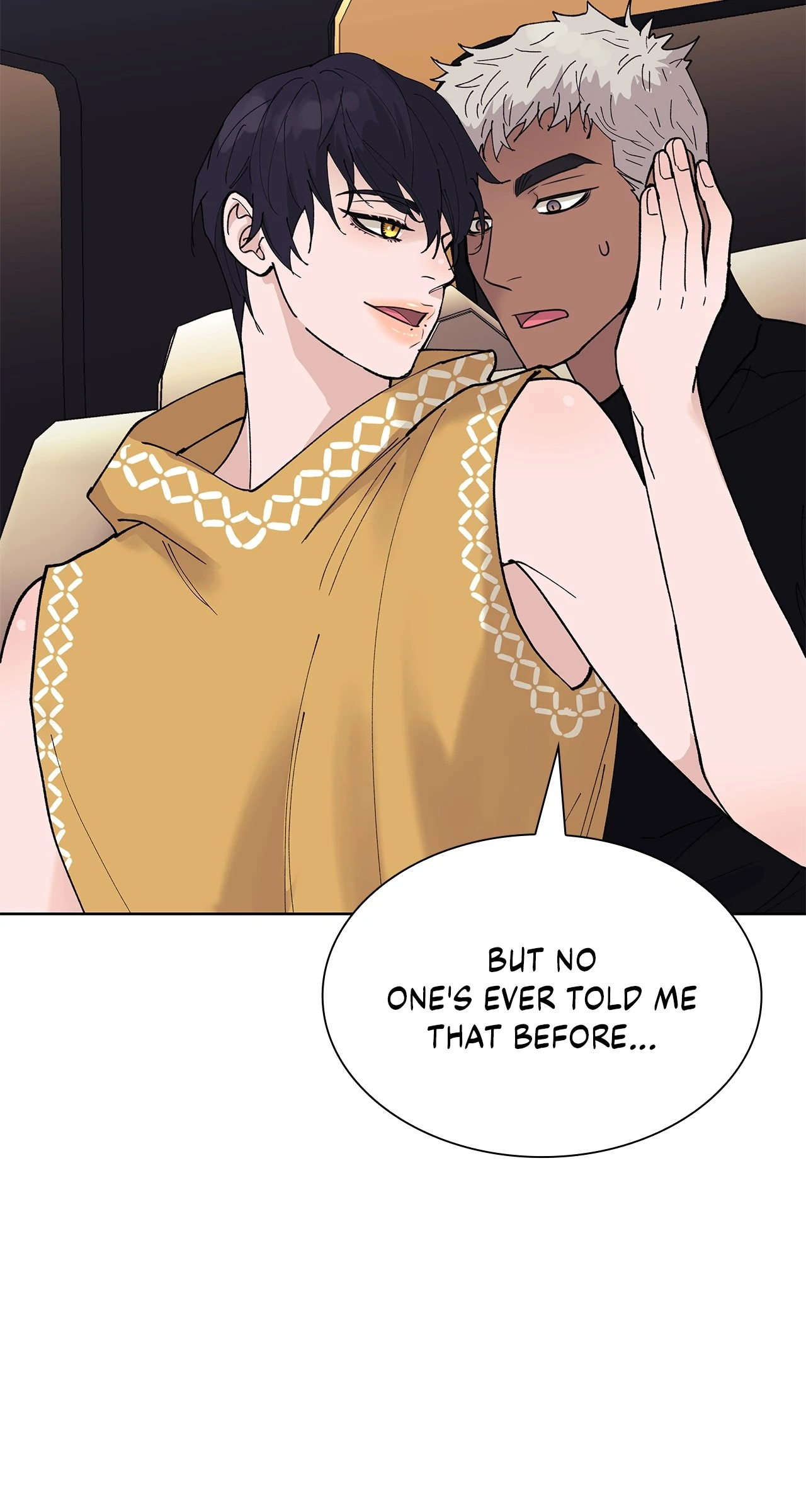 Wet Dessert - Chapter 44 Page 73