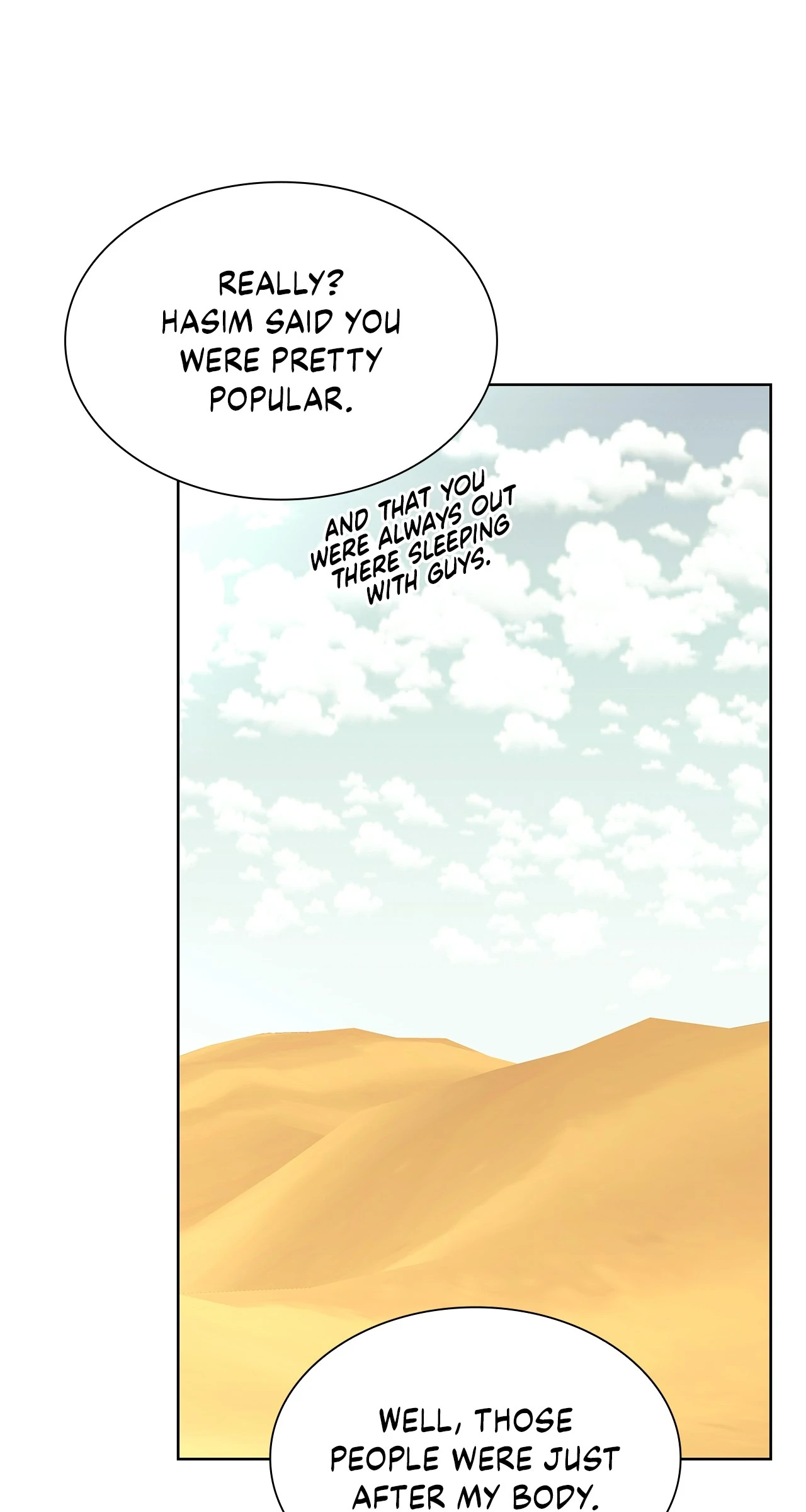 Wet Dessert - Chapter 44 Page 75