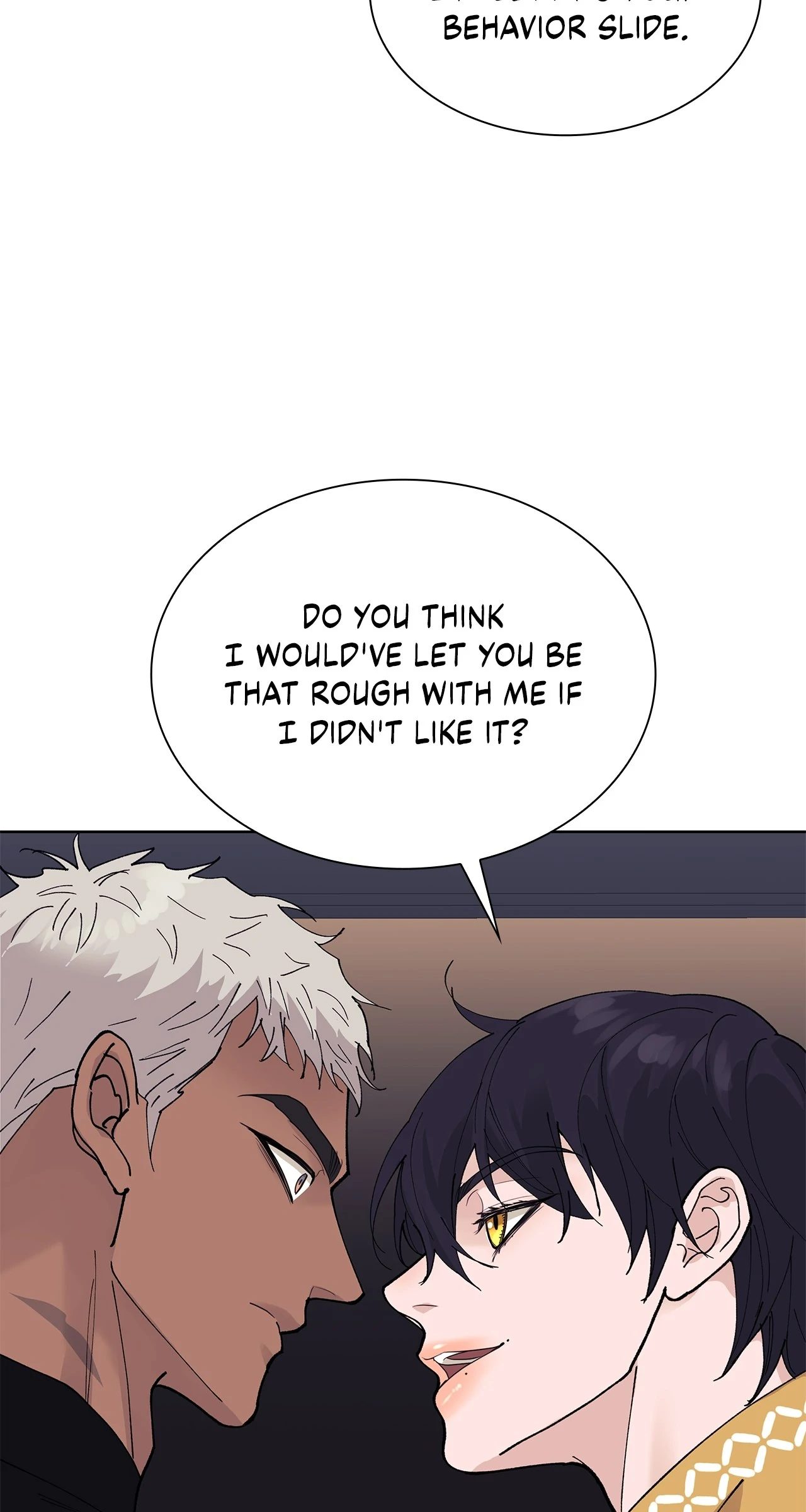 Wet Dessert - Chapter 45 Page 6