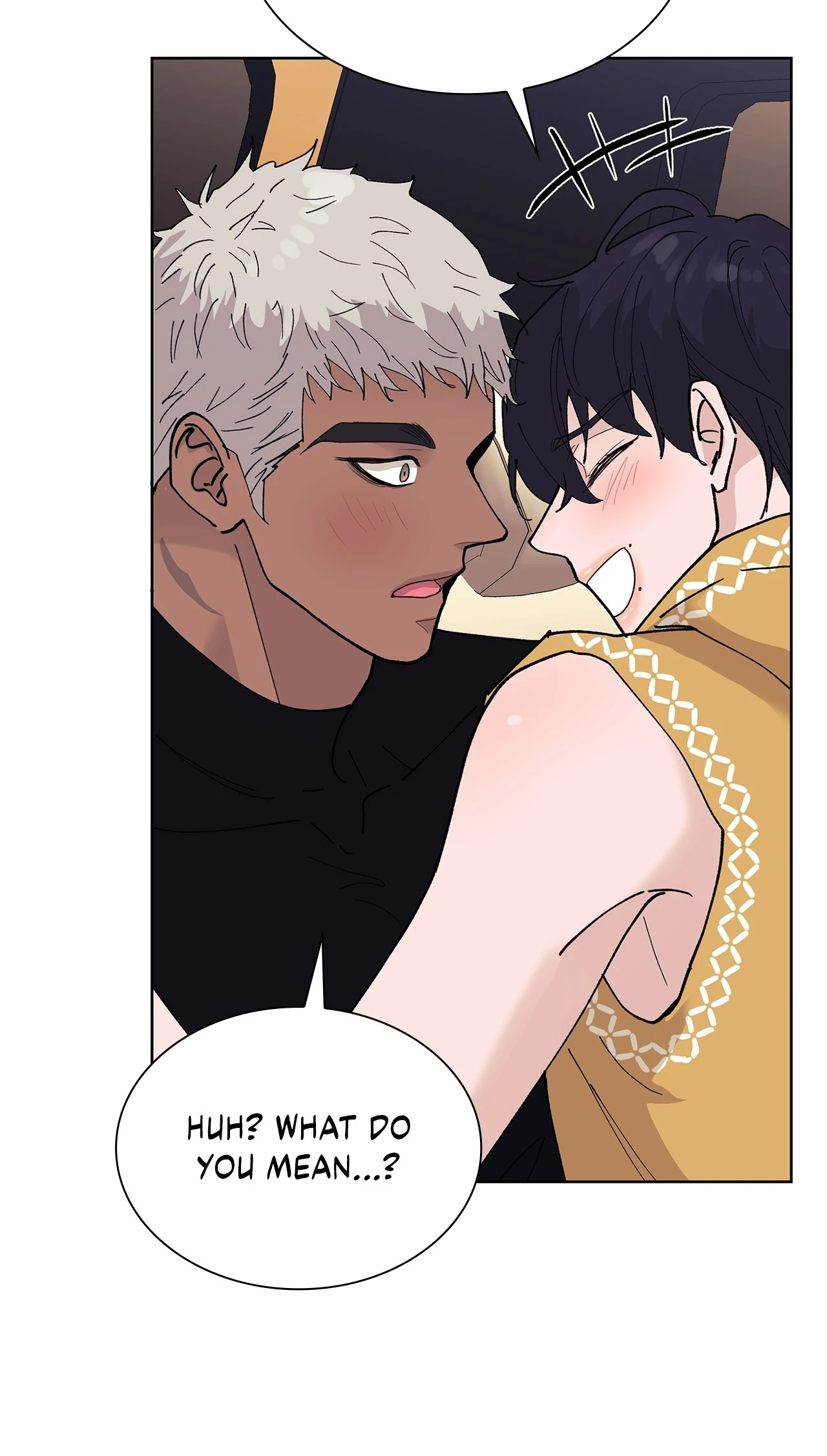 Wet Dessert - Chapter 45 Page 12