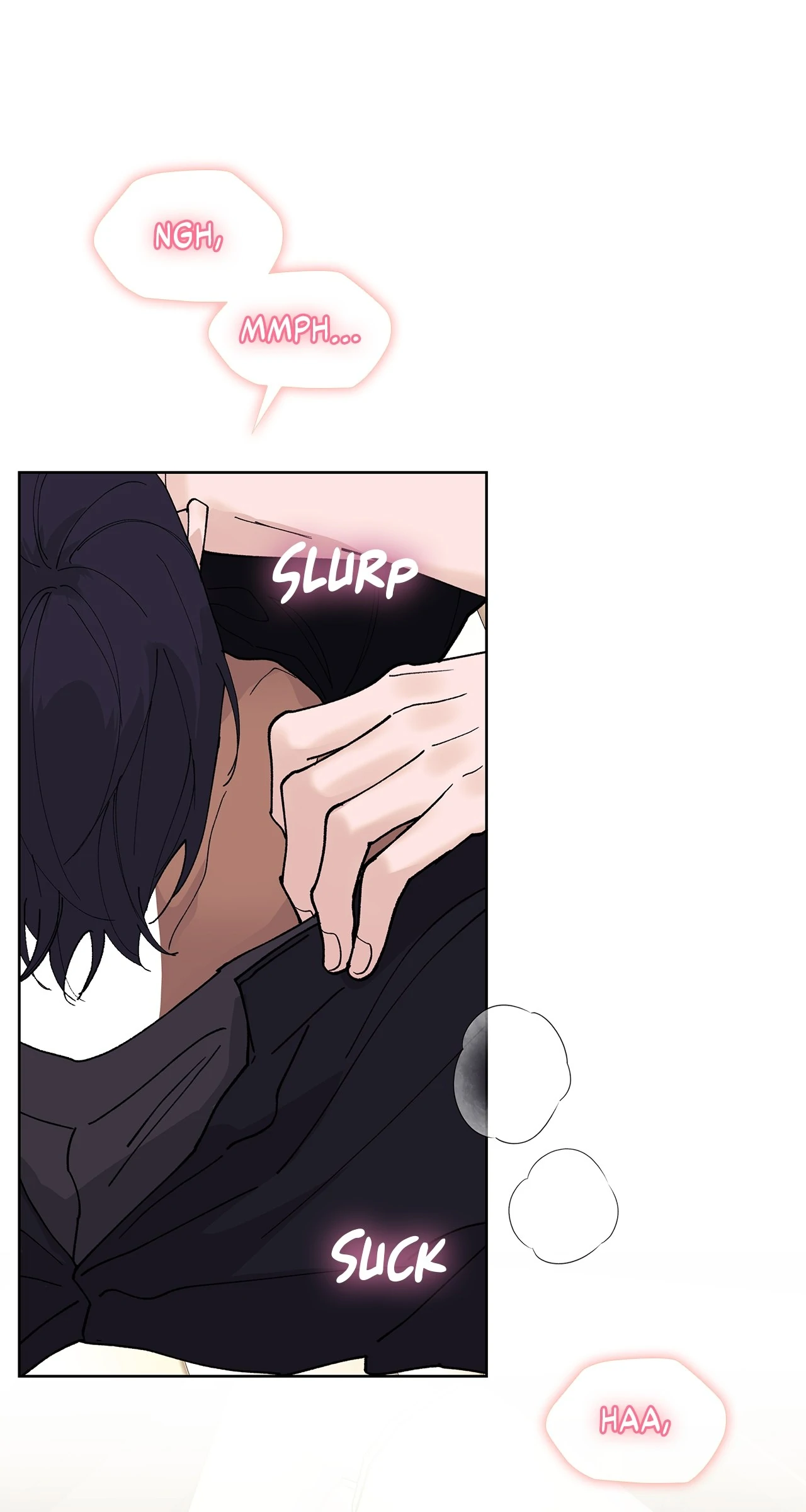 Wet Dessert - Chapter 45 Page 16