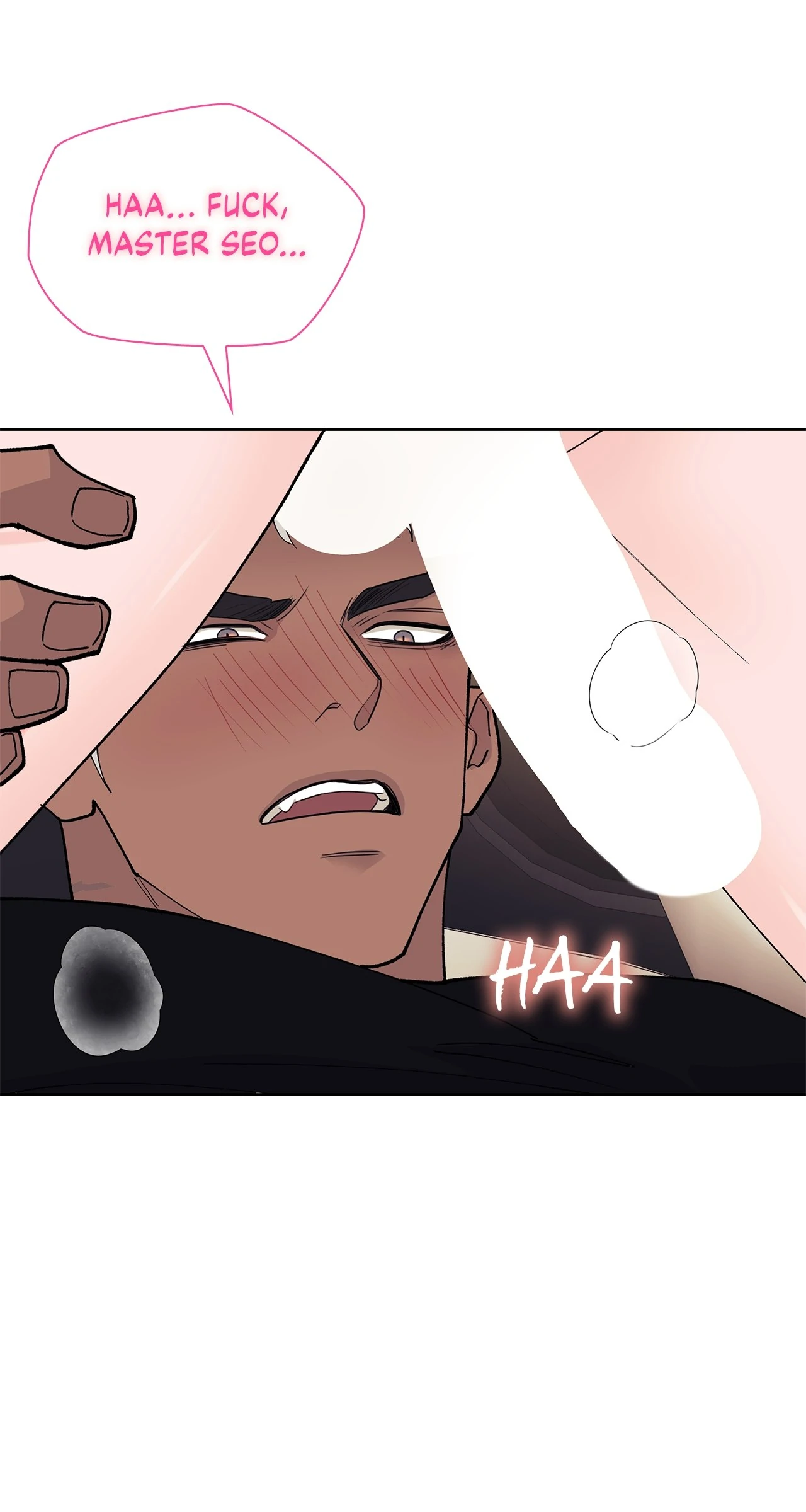 Wet Dessert - Chapter 45 Page 19
