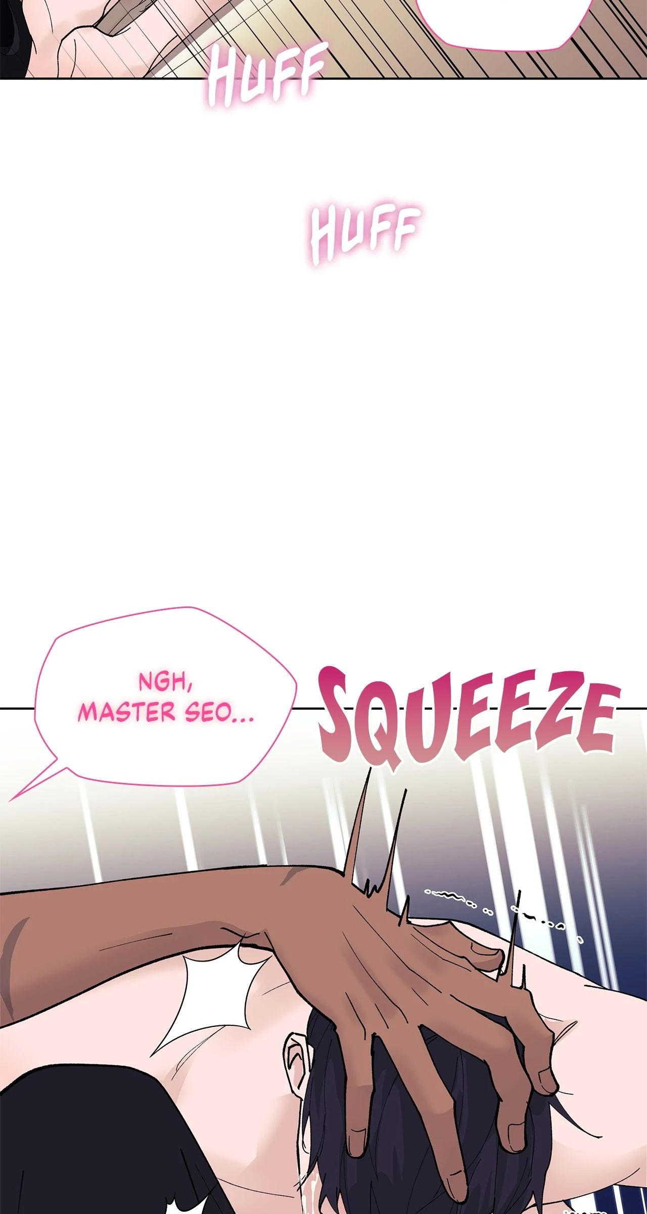 Wet Dessert - Chapter 45 Page 25