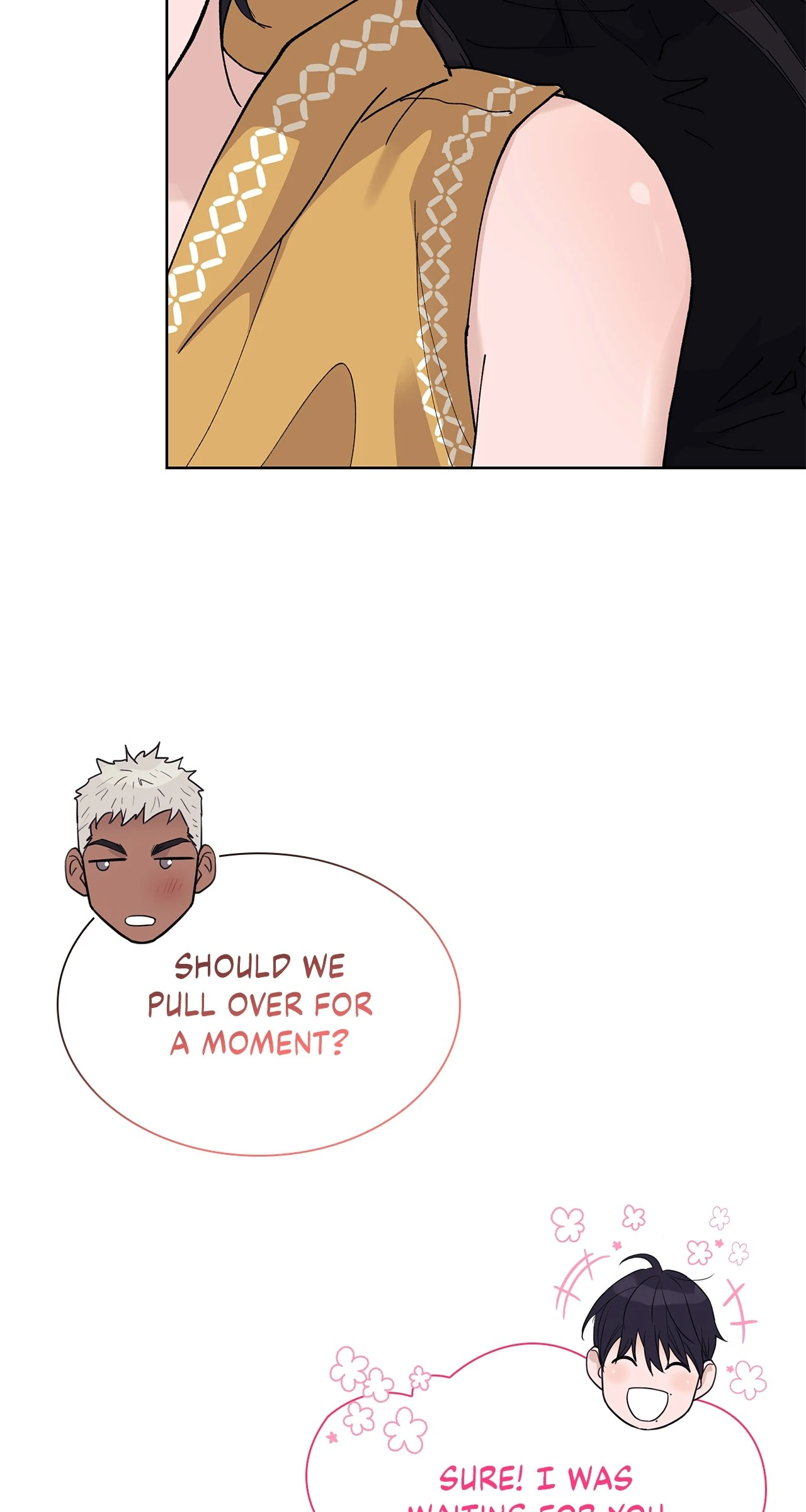 Wet Dessert - Chapter 45 Page 32