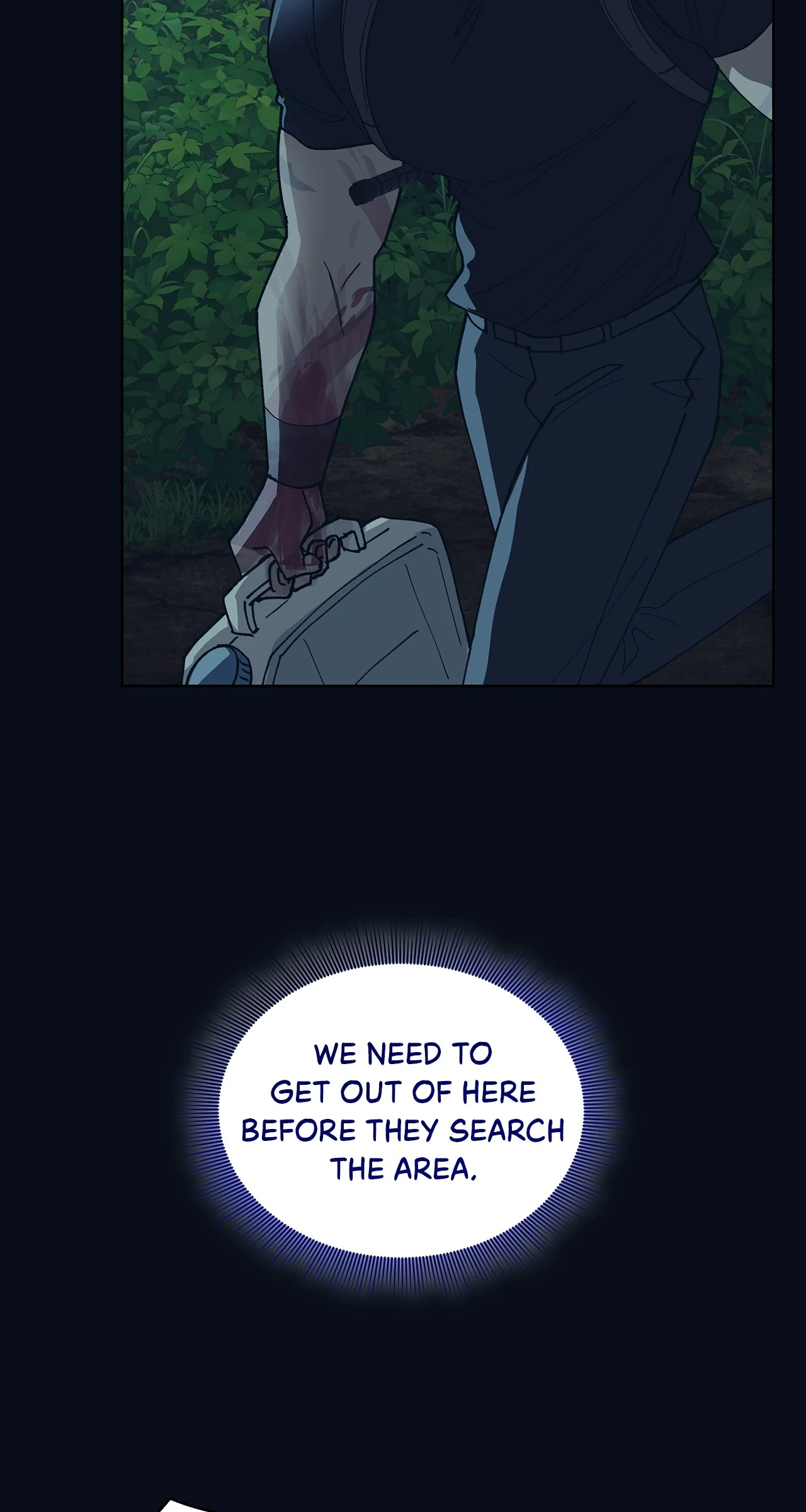Wet Dessert - Chapter 45 Page 52