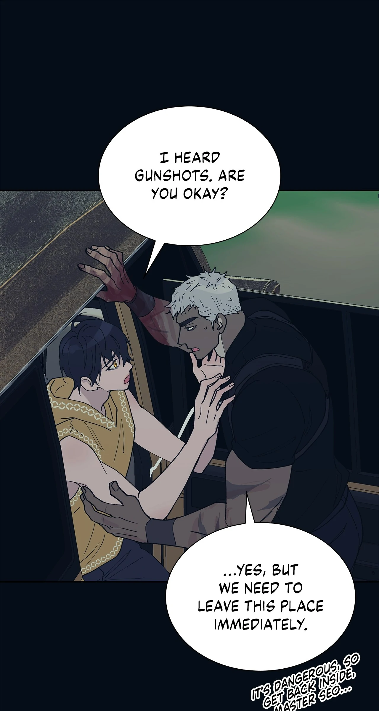 Wet Dessert - Chapter 45 Page 55