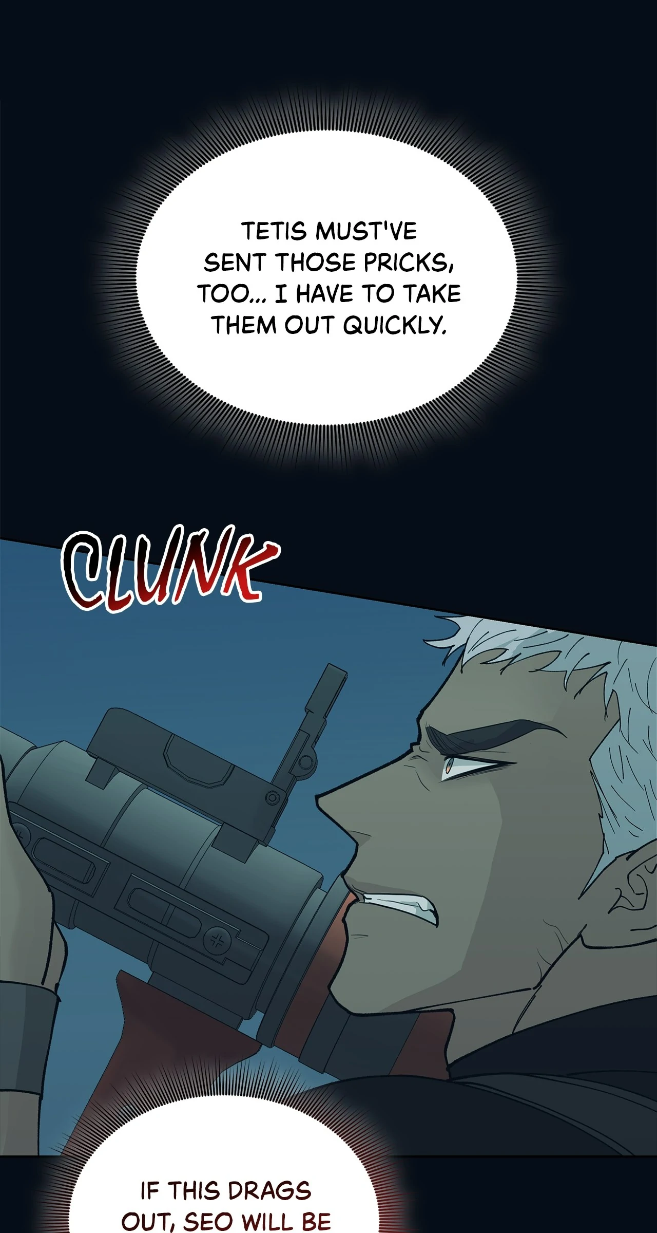Wet Dessert - Chapter 45 Page 62
