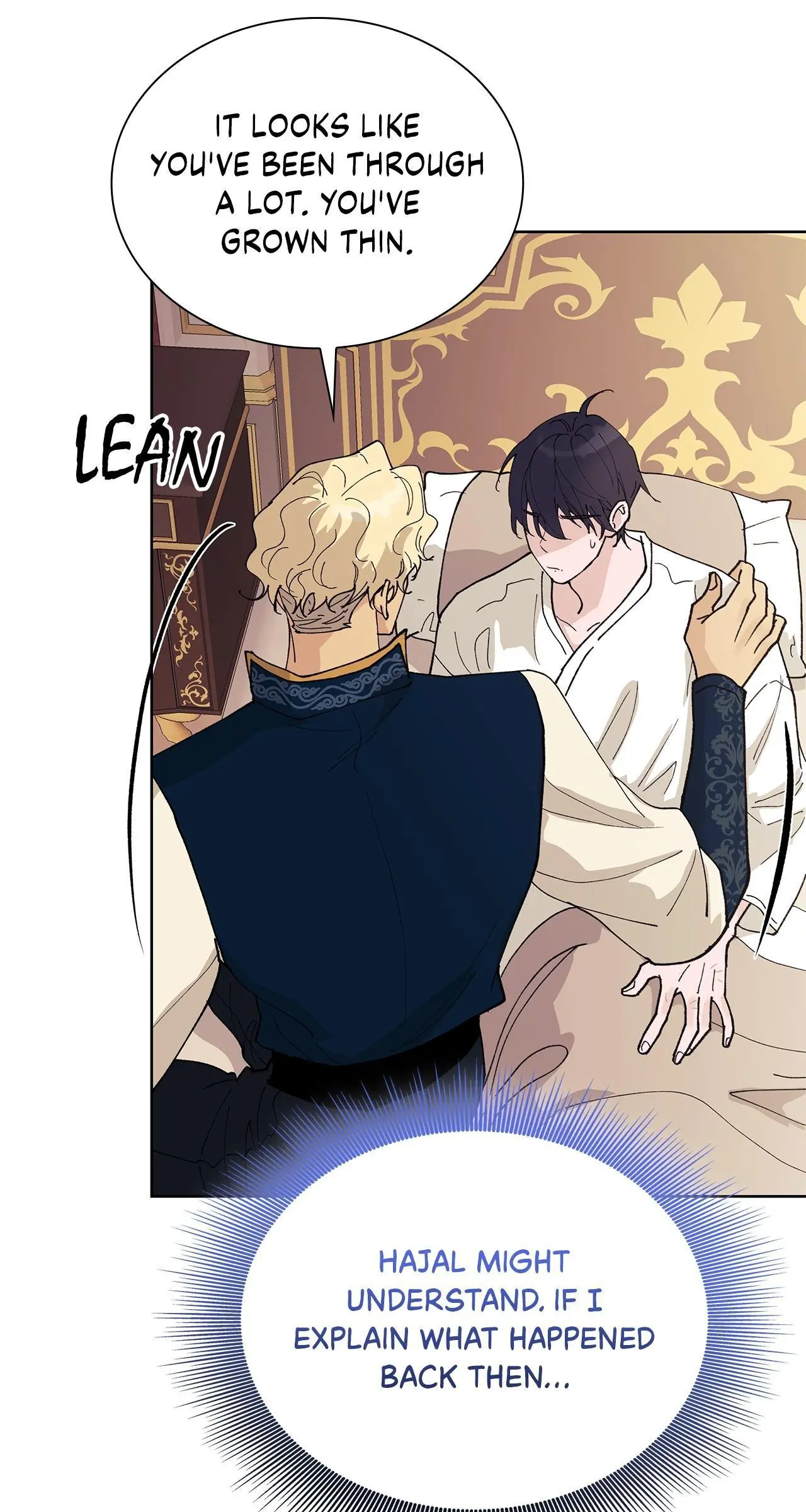 Wet Dessert - Chapter 46 Page 15