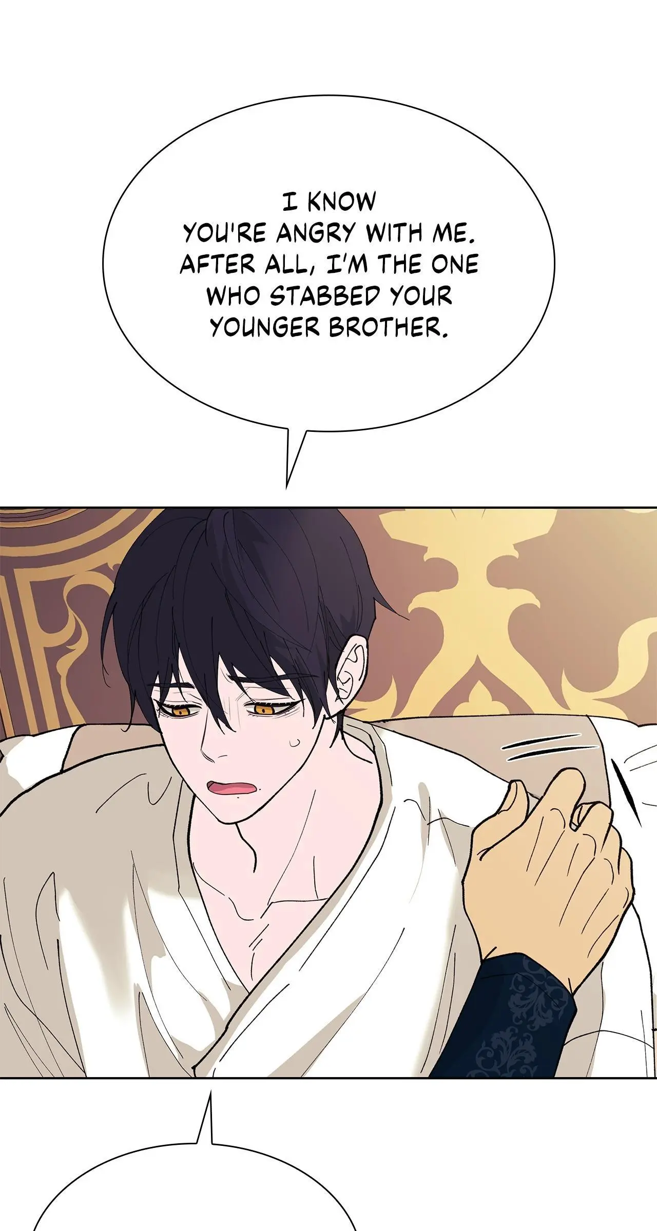 Wet Dessert - Chapter 46 Page 17