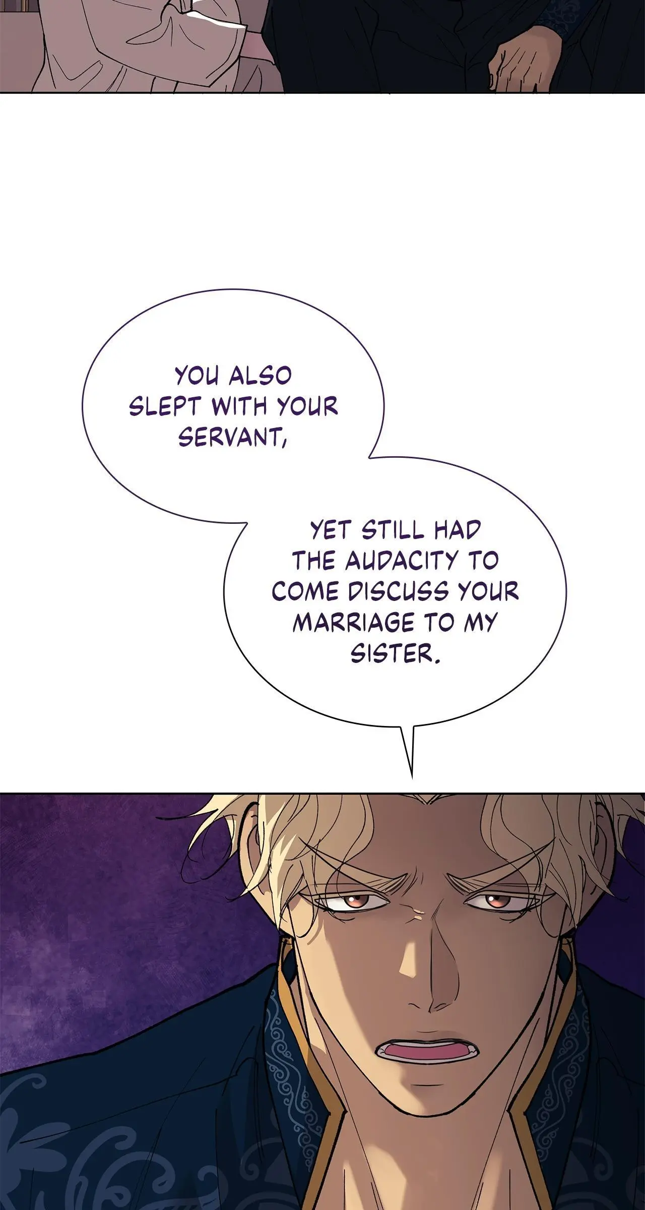 Wet Dessert - Chapter 46 Page 20