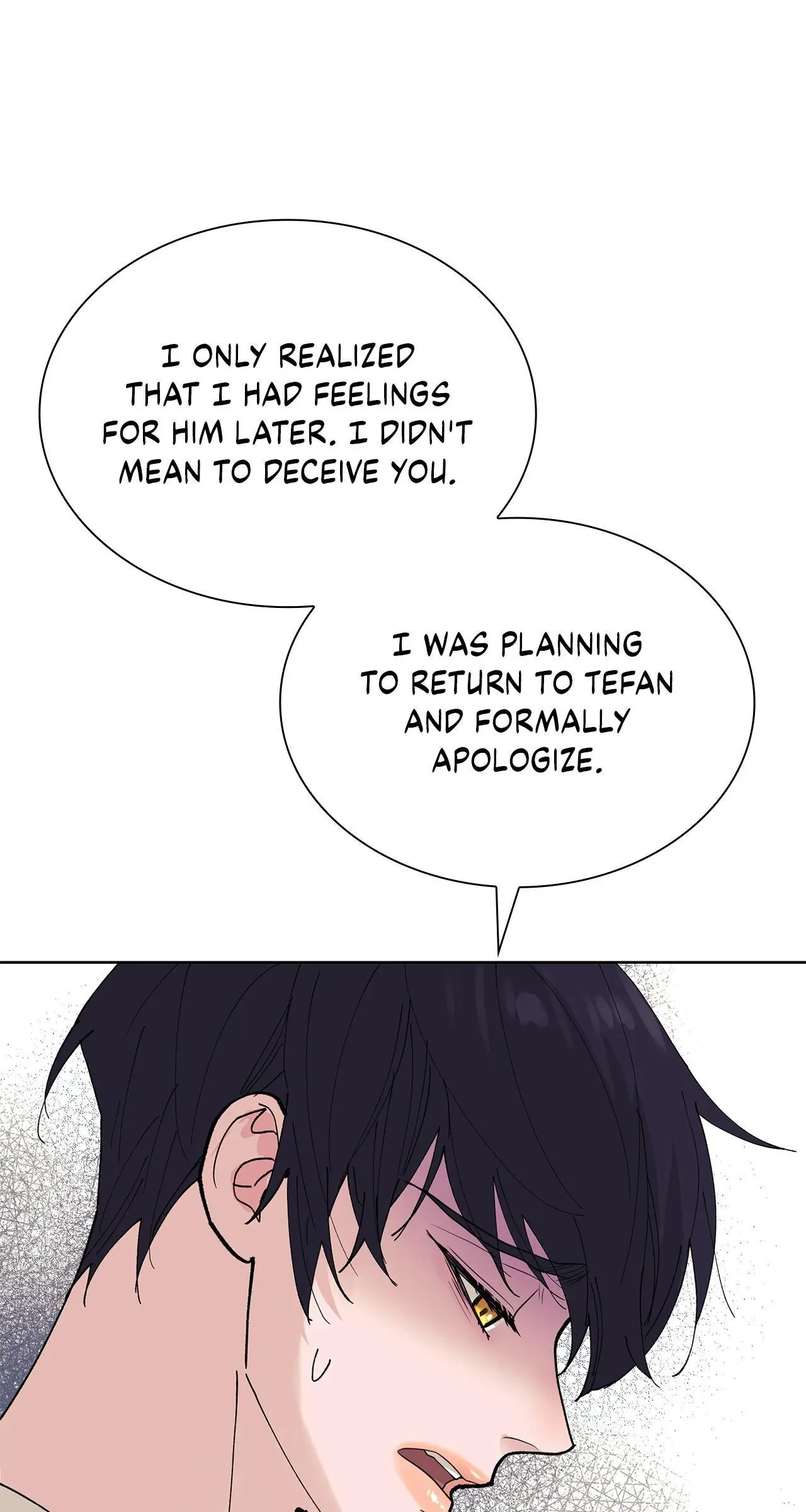 Wet Dessert - Chapter 46 Page 23