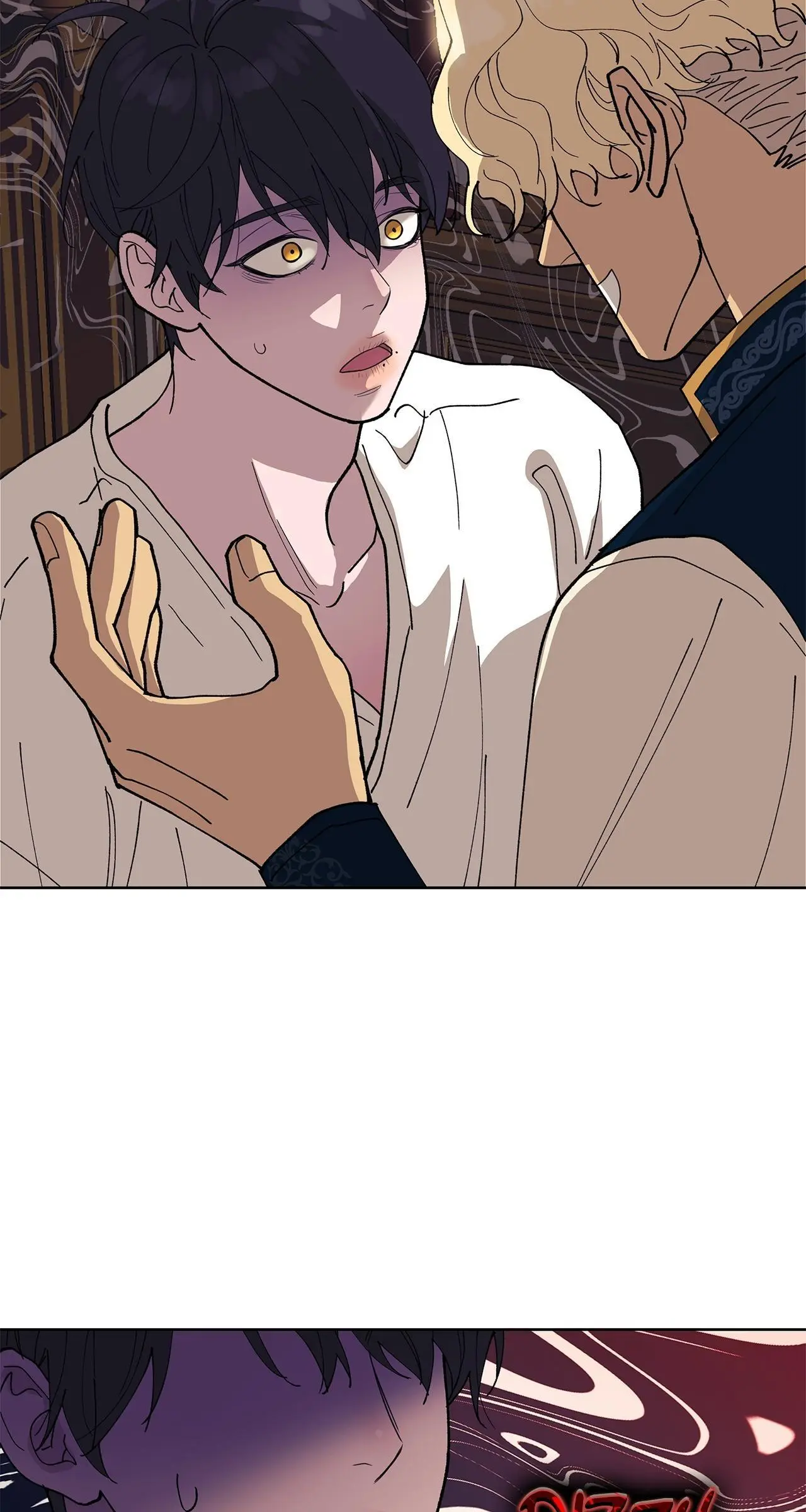 Wet Dessert - Chapter 46 Page 27