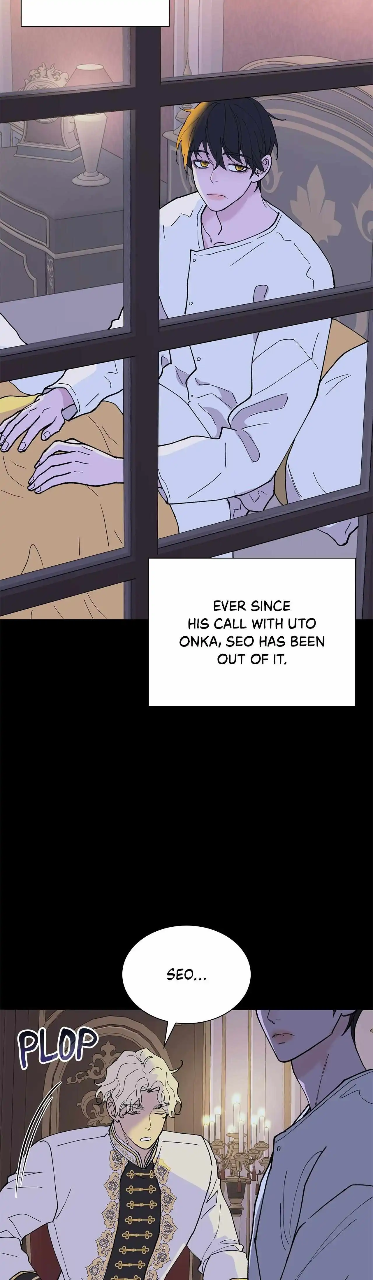 Wet Dessert - Chapter 47 Page 4