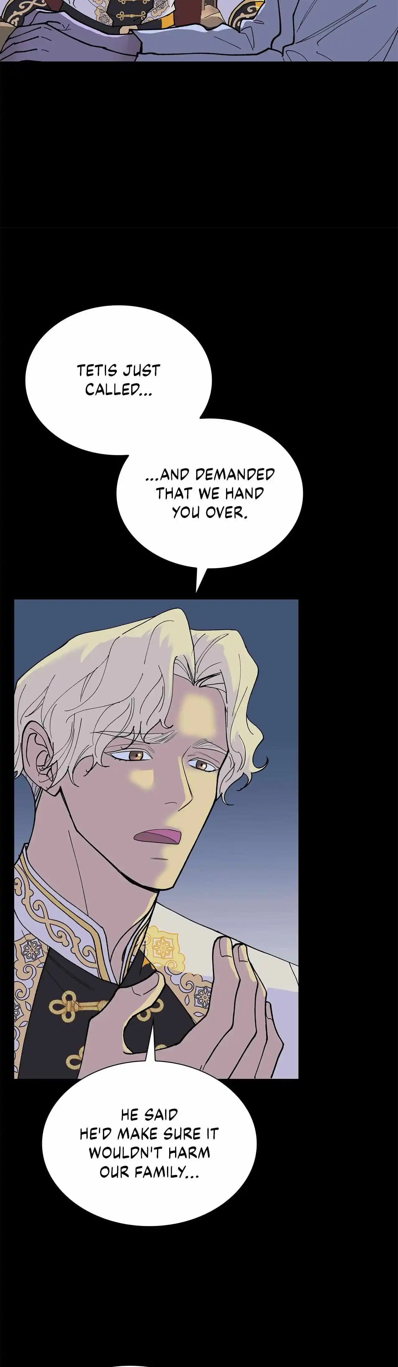 Wet Dessert - Chapter 47 Page 5