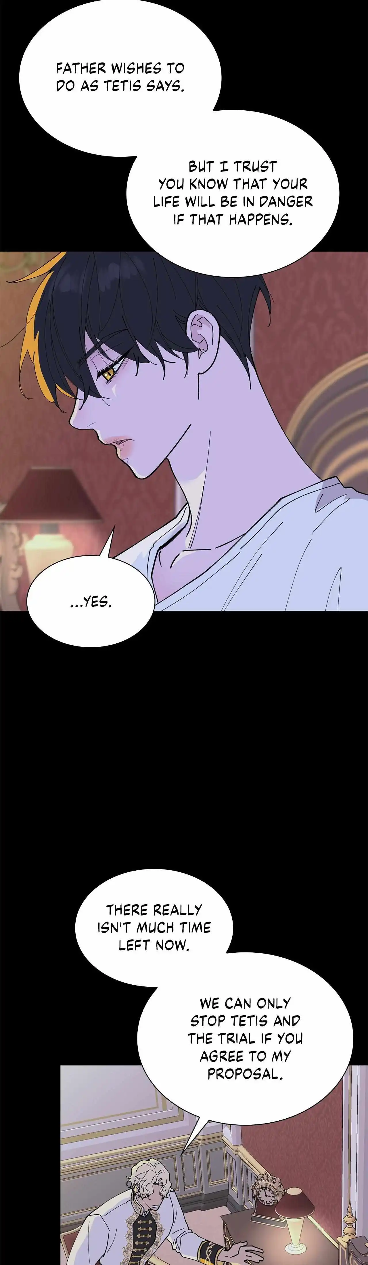 Wet Dessert - Chapter 47 Page 6