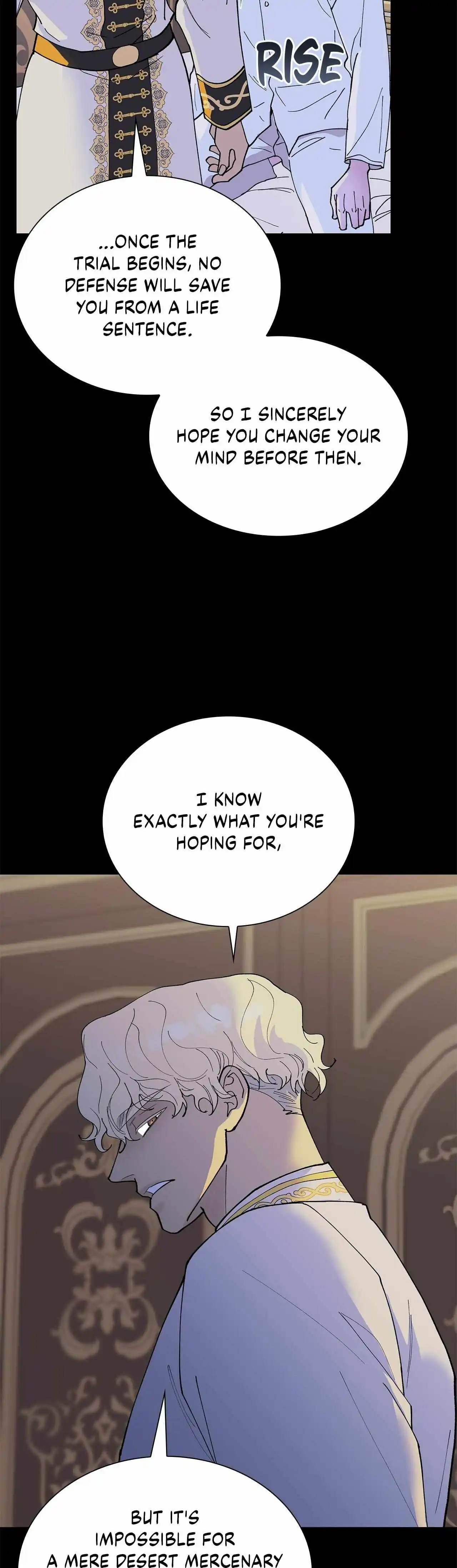 Wet Dessert - Chapter 47 Page 13