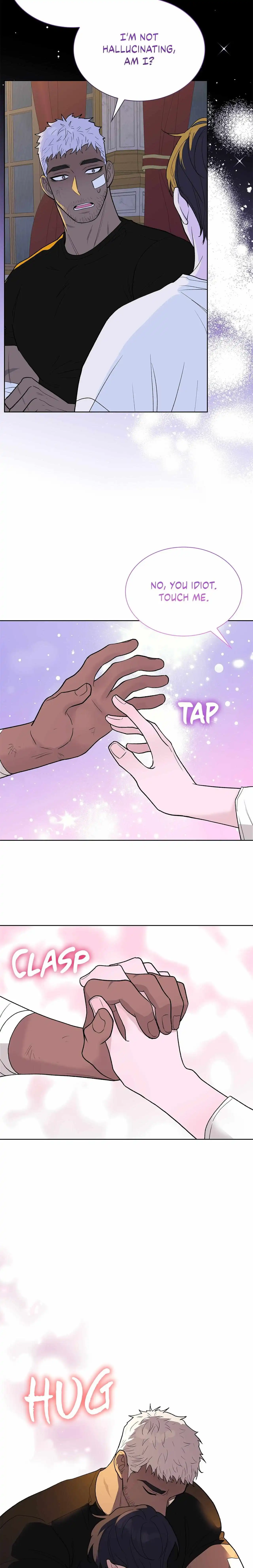 Wet Dessert - Chapter 47 Page 24