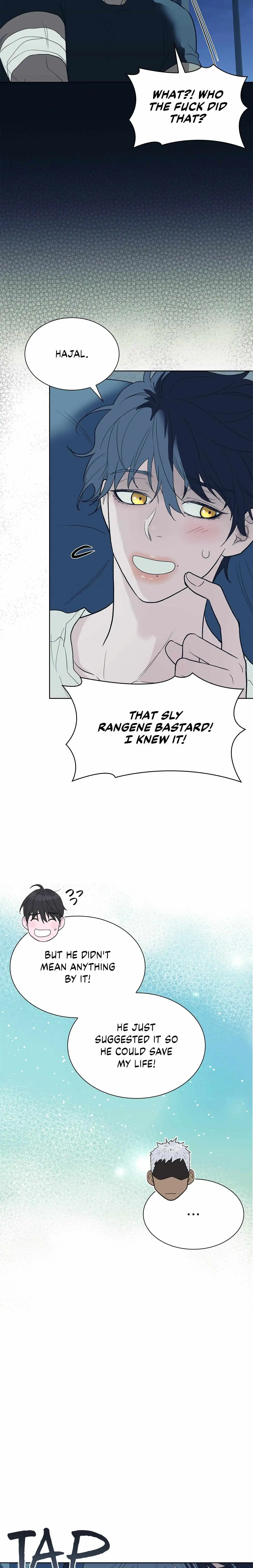 Wet Dessert - Chapter 47 Page 30