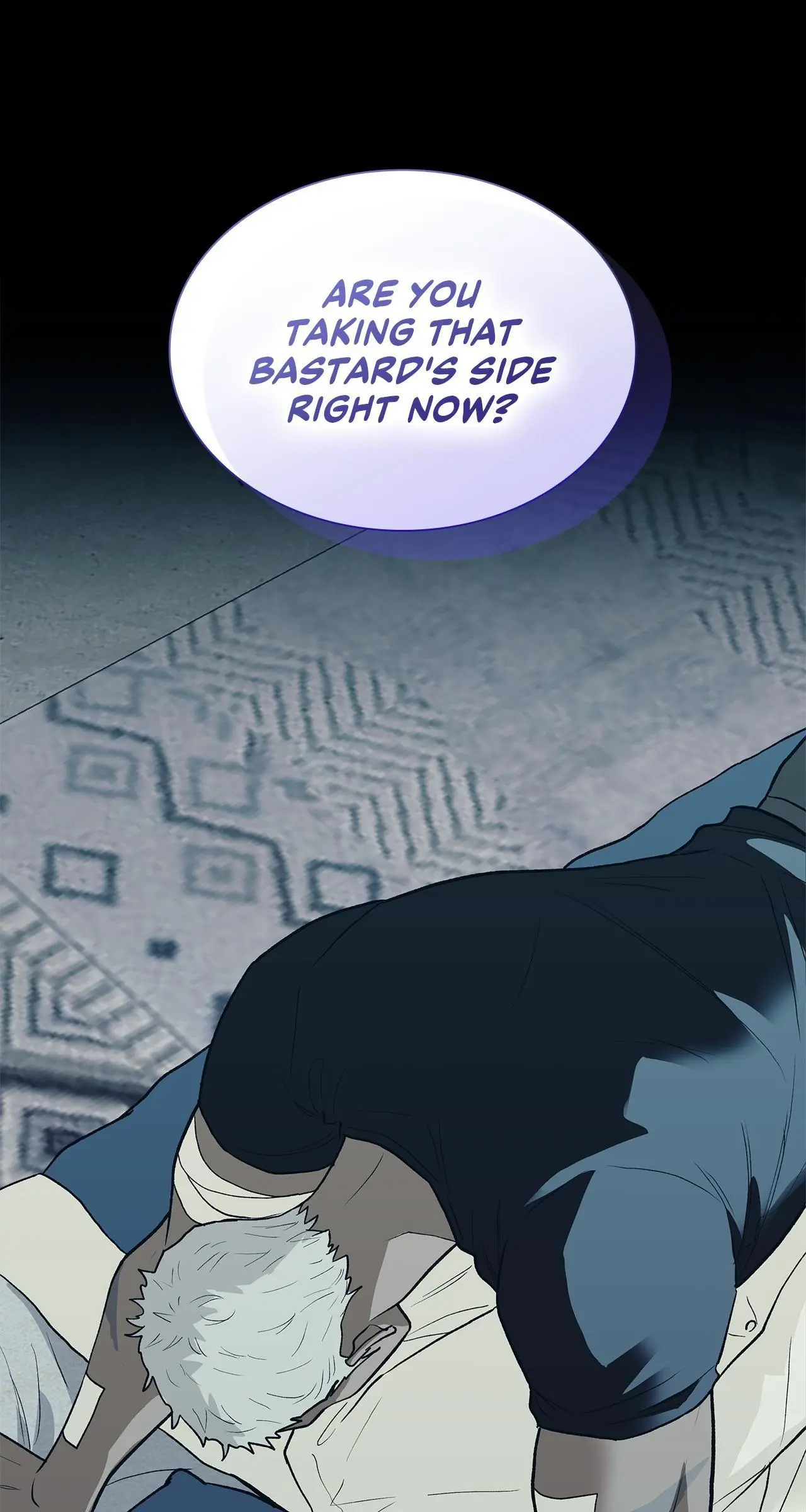 Wet Dessert - Chapter 48 Page 1