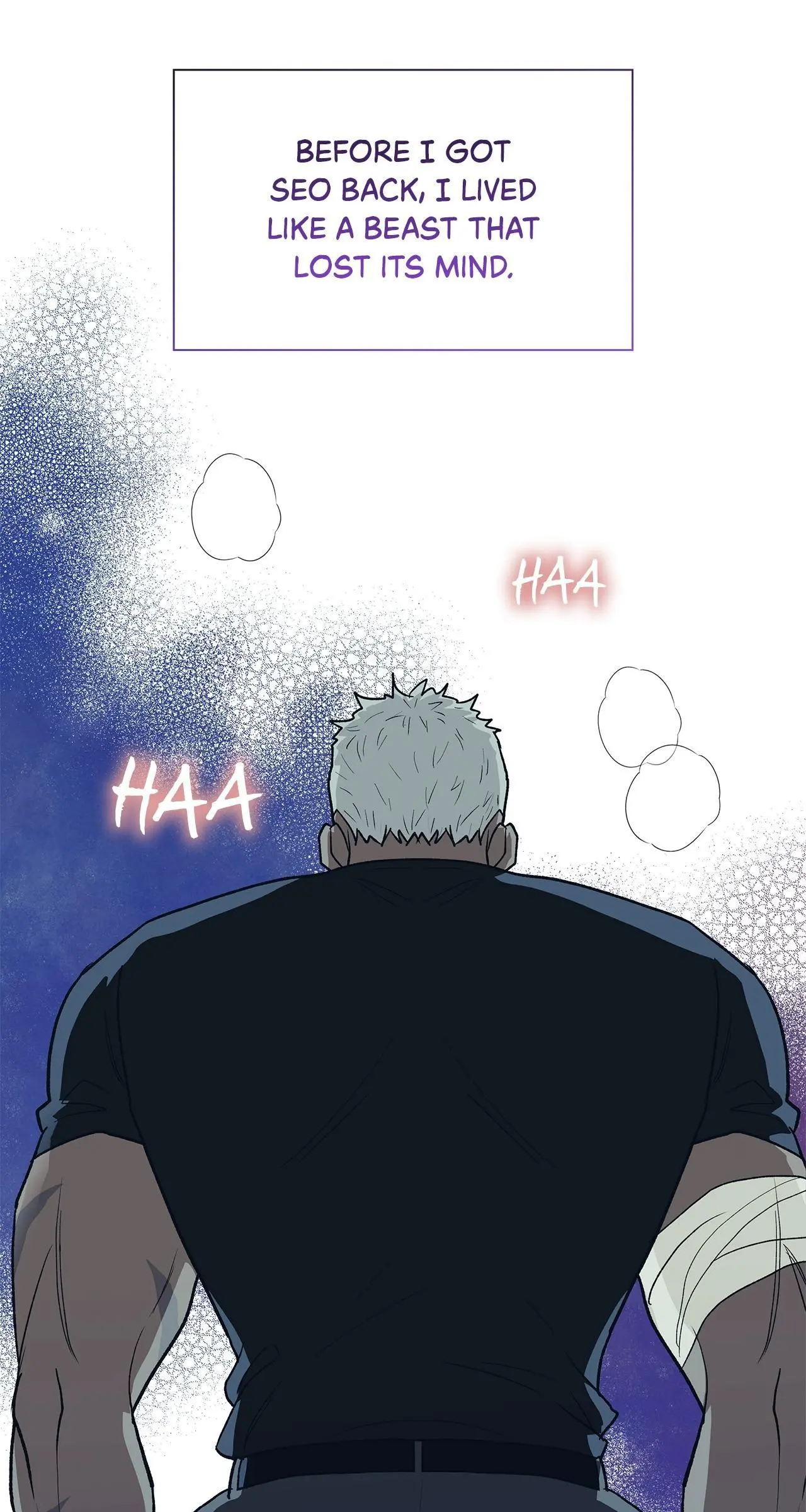 Wet Dessert - Chapter 48 Page 6