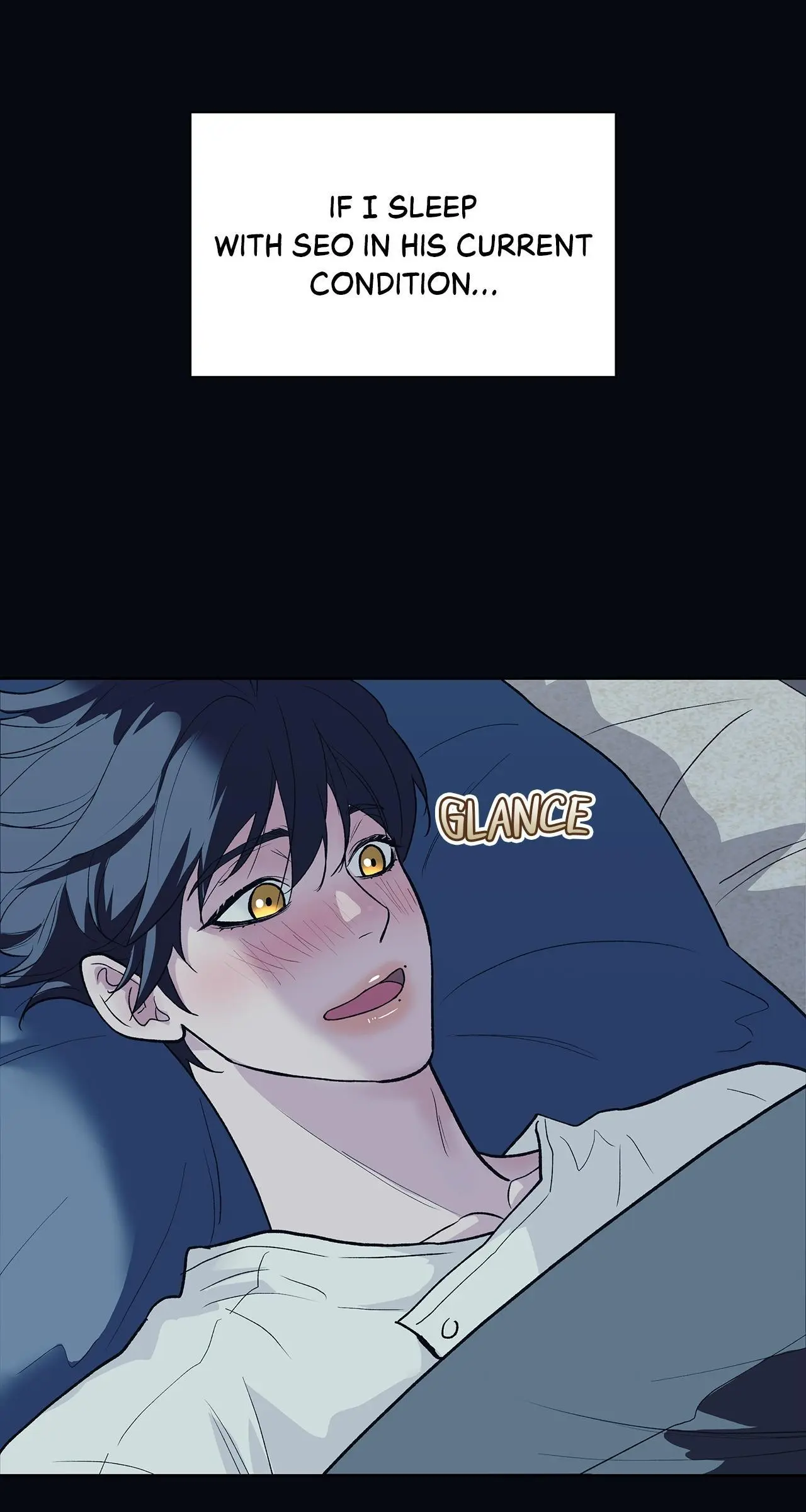 Wet Dessert - Chapter 48 Page 8