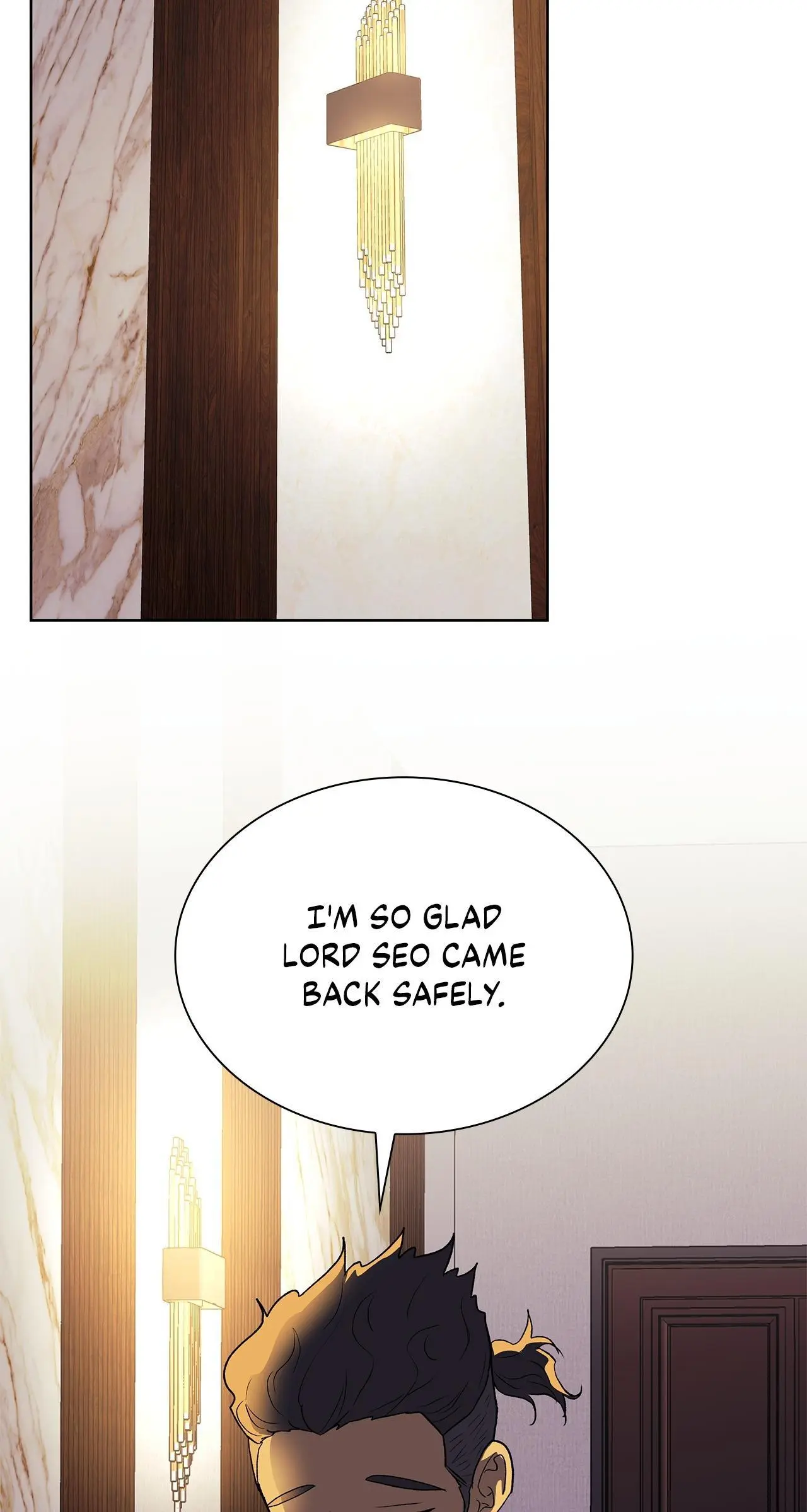 Wet Dessert - Chapter 48 Page 15