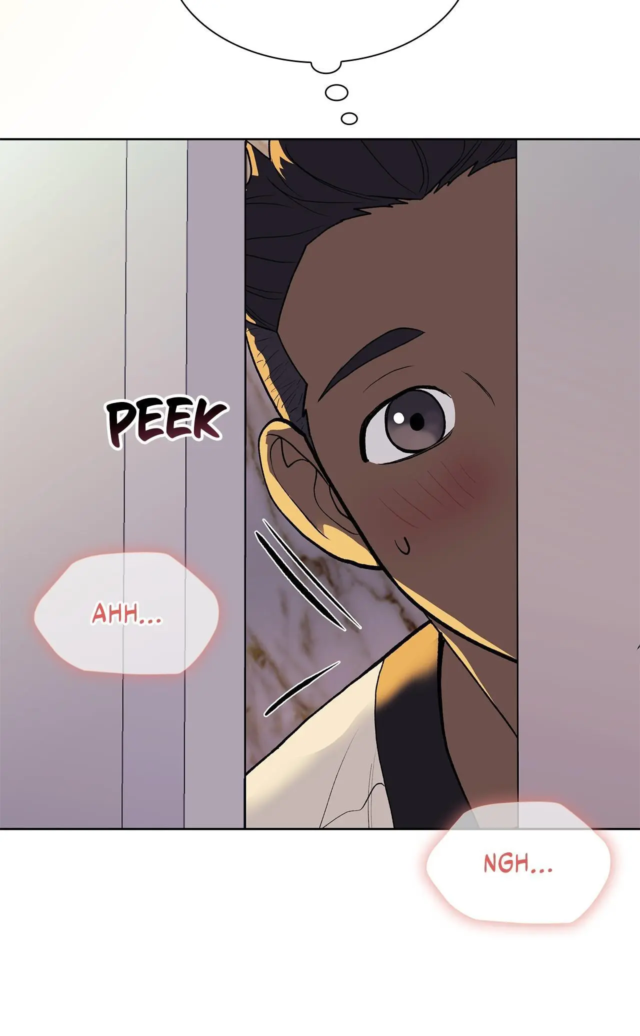 Wet Dessert - Chapter 48 Page 19