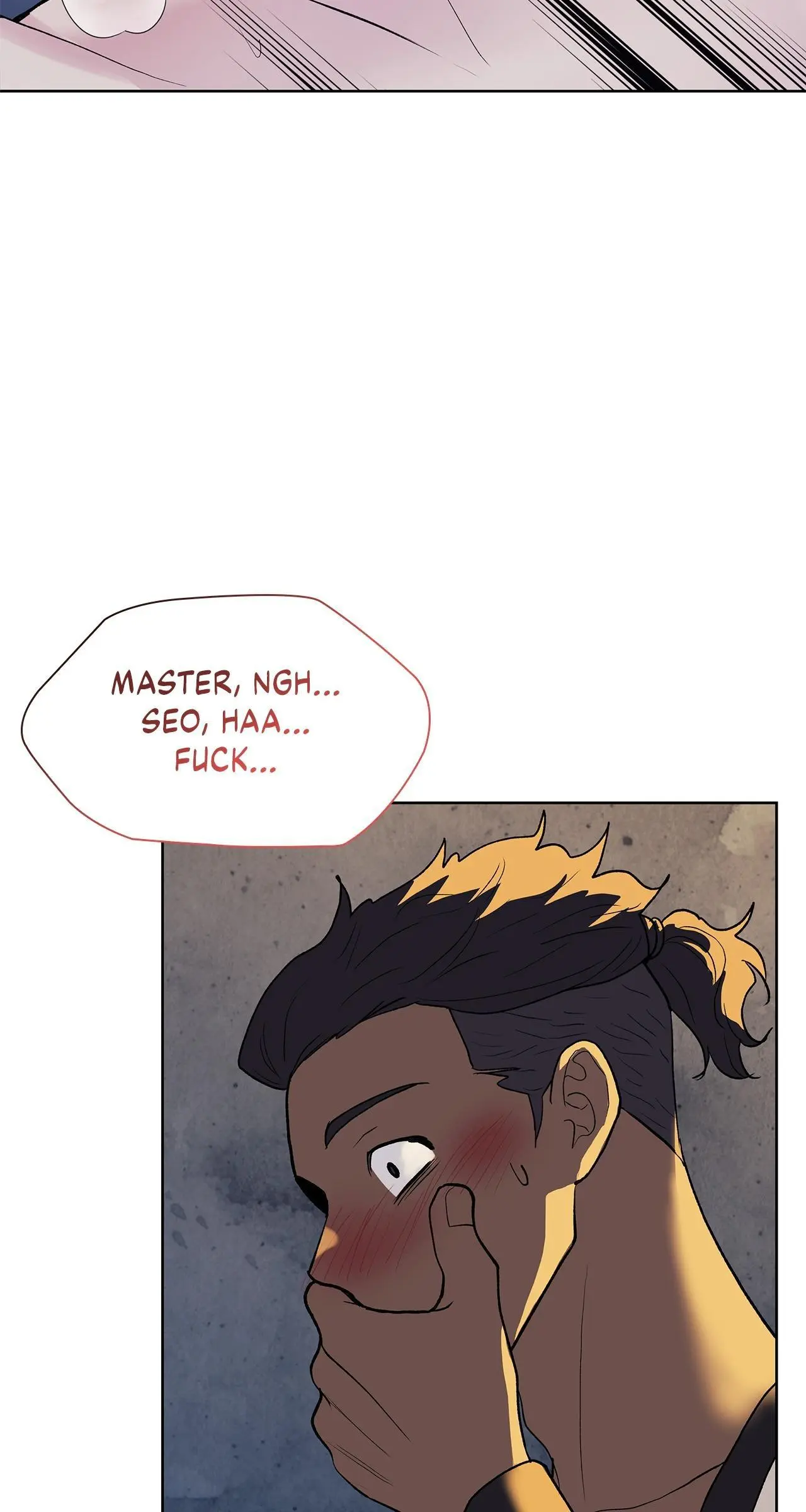 Wet Dessert - Chapter 48 Page 22