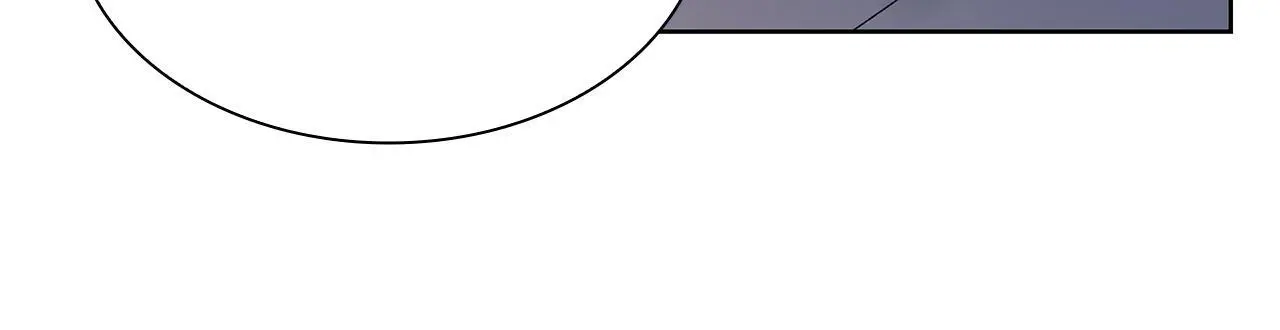 Wet Dessert - Chapter 48 Page 44