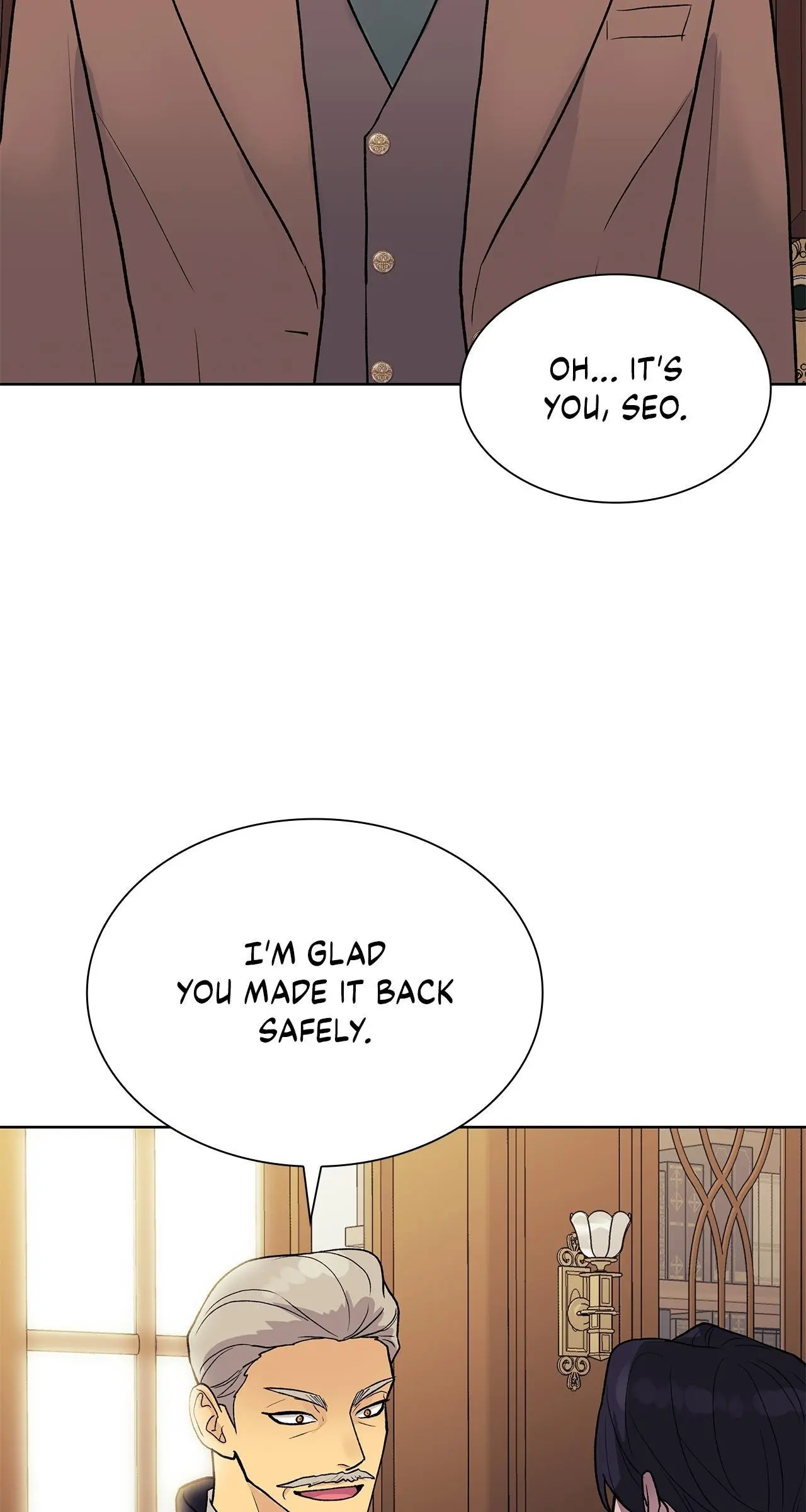 Wet Dessert - Chapter 48 Page 72