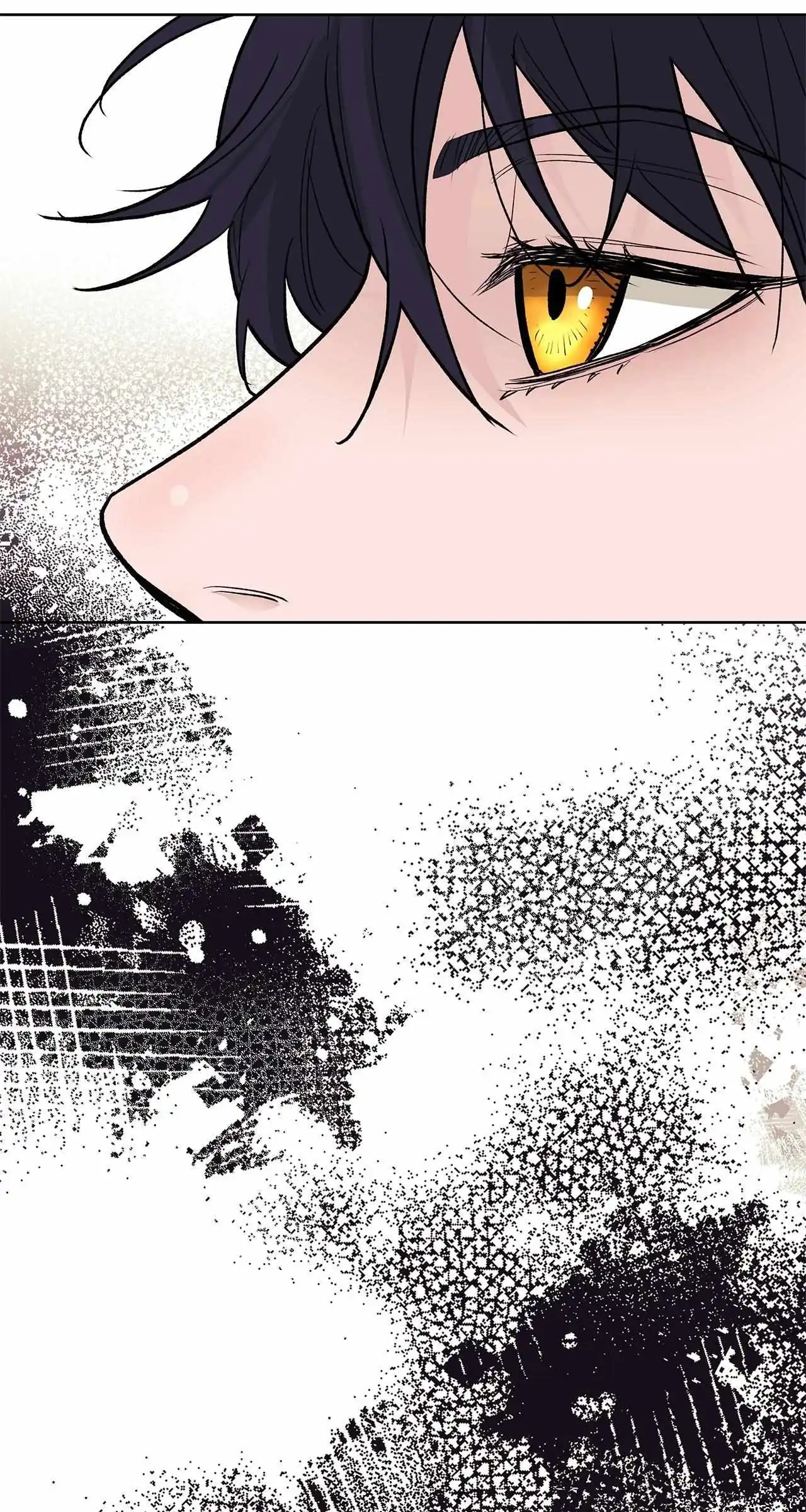 Wet Dessert - Chapter 49 Page 3