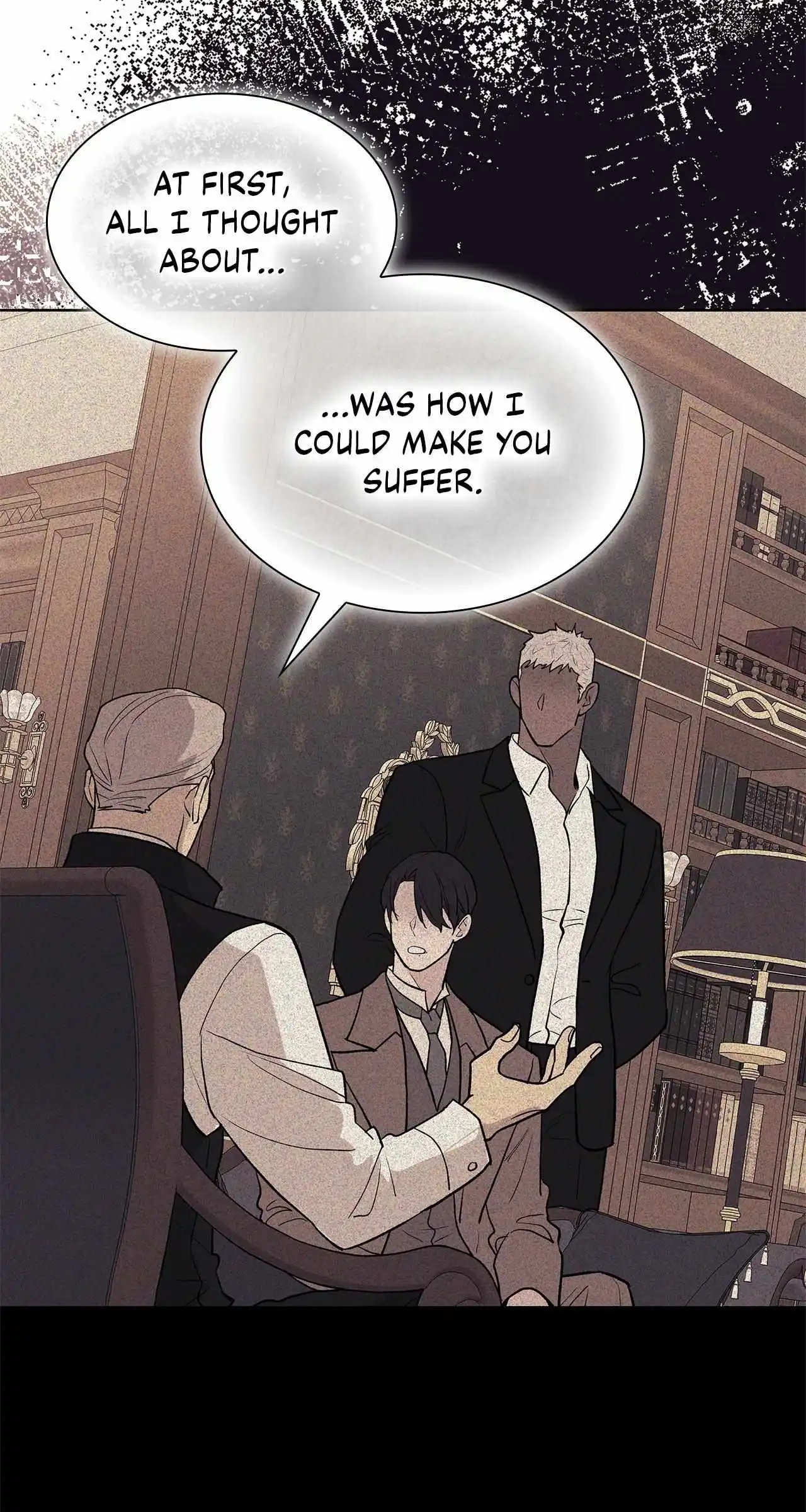 Wet Dessert - Chapter 49 Page 4