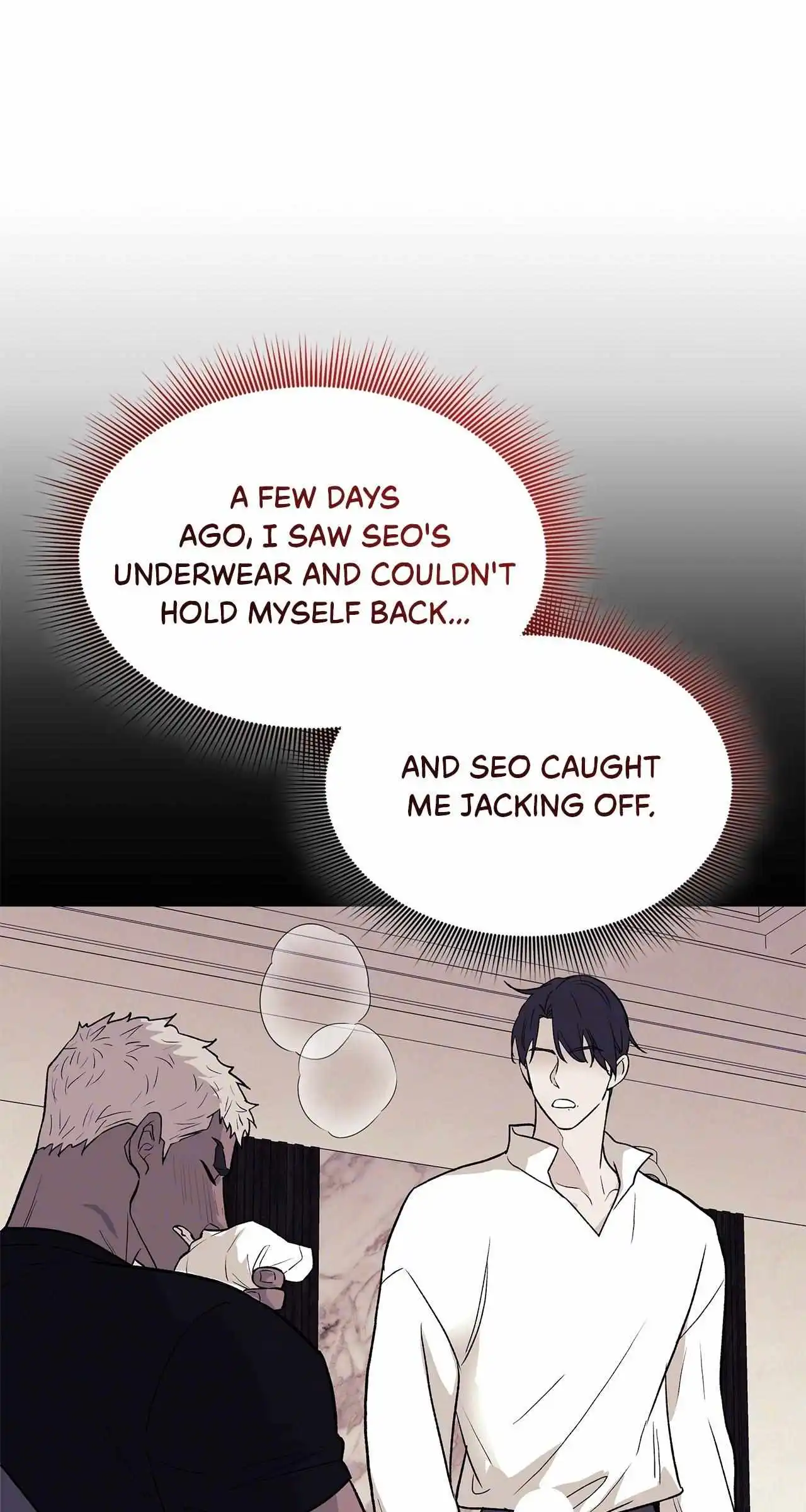 Wet Dessert - Chapter 49 Page 11