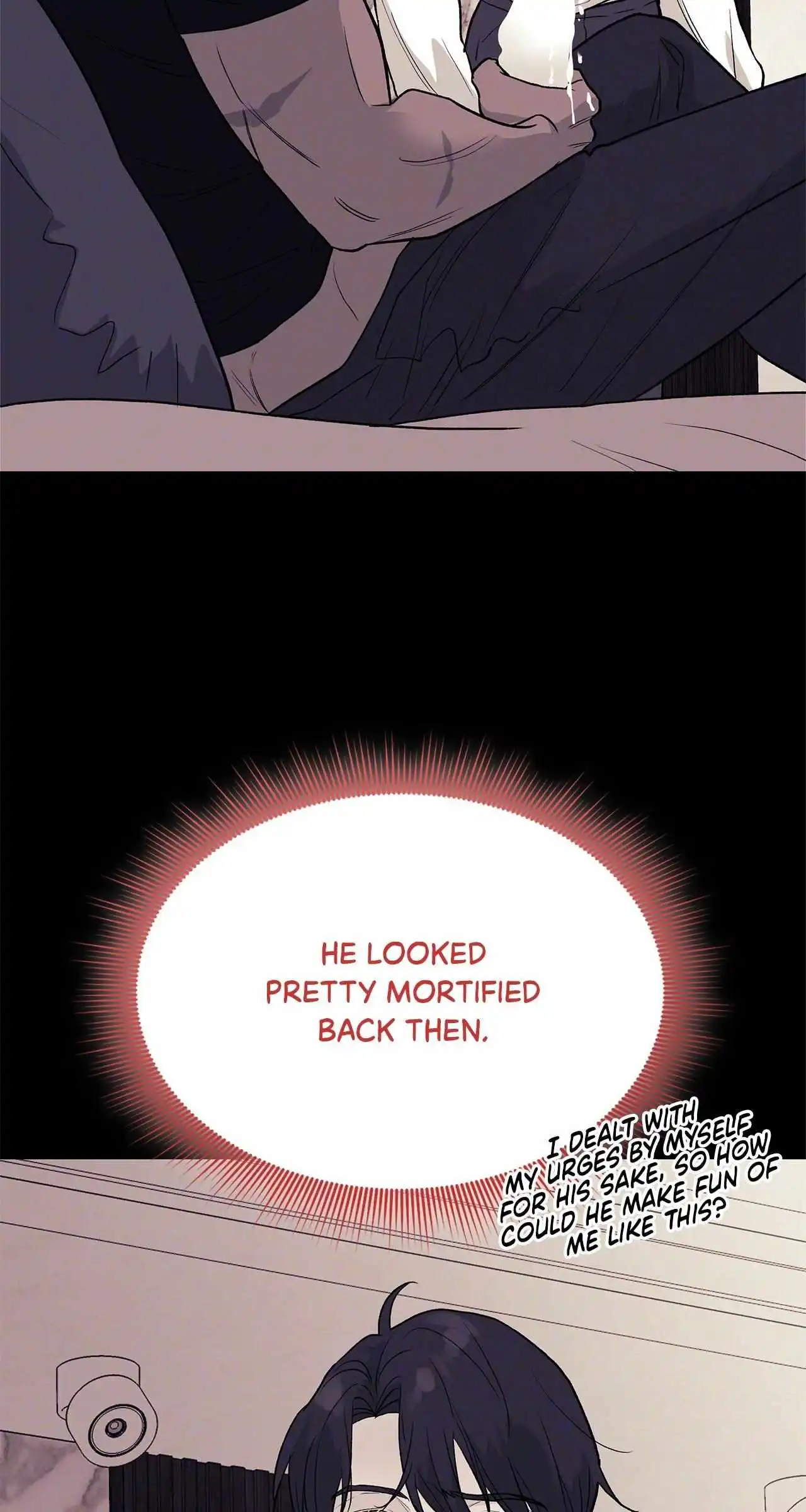 Wet Dessert - Chapter 49 Page 12