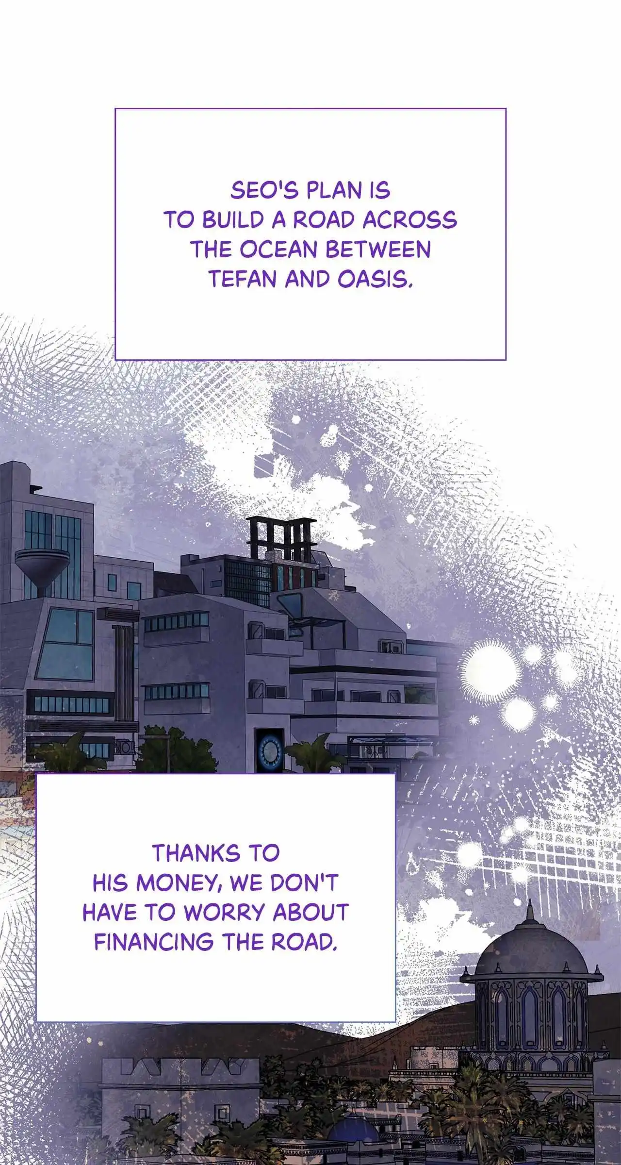 Wet Dessert - Chapter 49 Page 18
