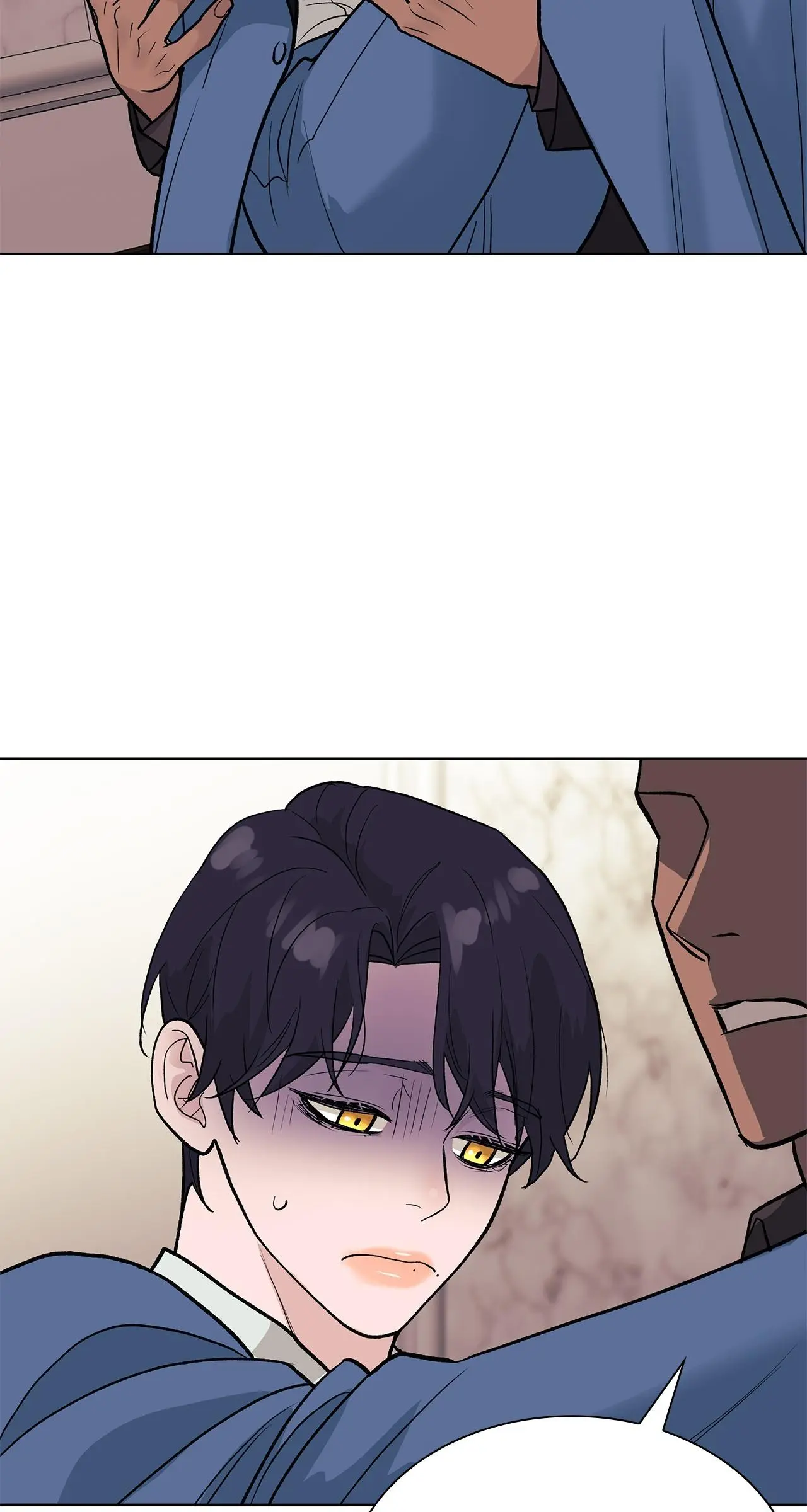 Wet Dessert - Chapter 49 Page 59