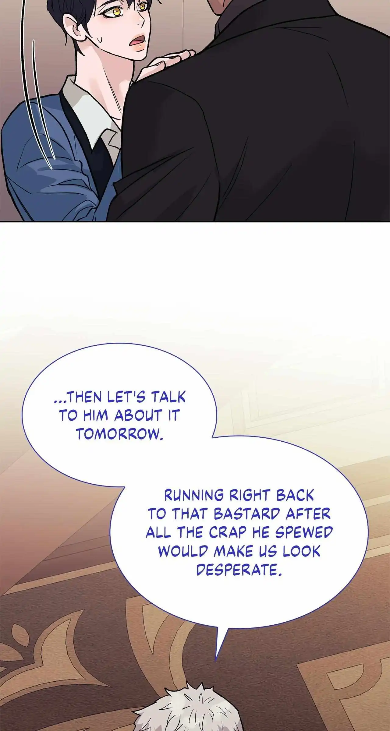 Wet Dessert - Chapter 49 Page 64