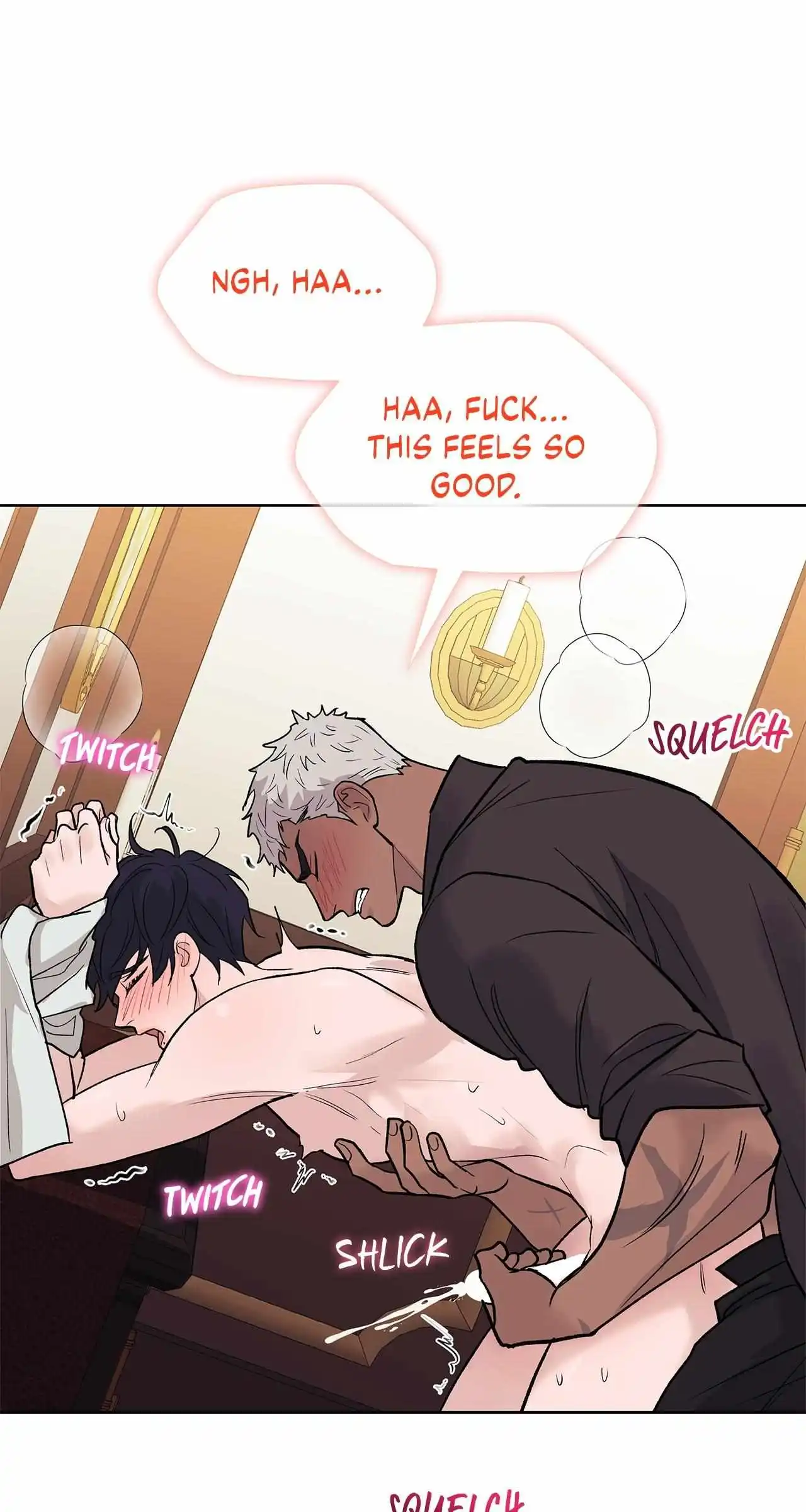 Wet Dessert - Chapter 49 Page 74