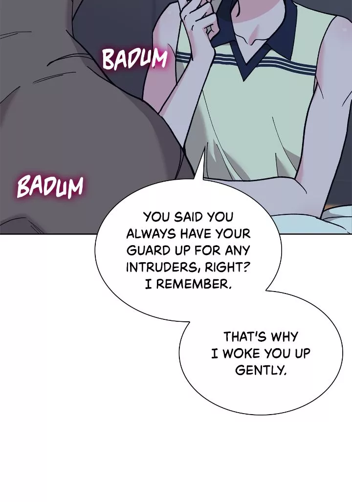 Wet Dessert - Chapter 5 Page 12
