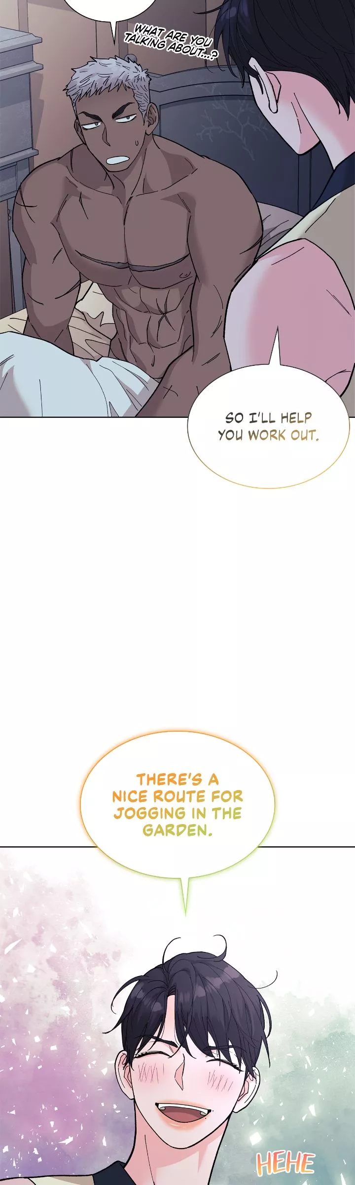 Wet Dessert - Chapter 5 Page 17