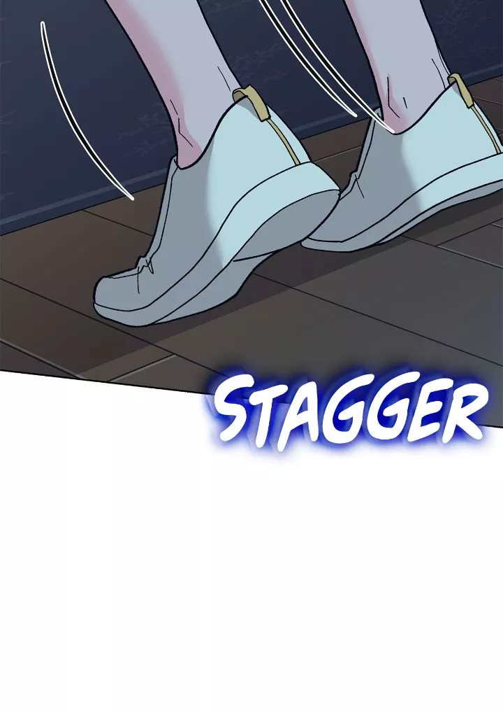Wet Dessert - Chapter 5 Page 21