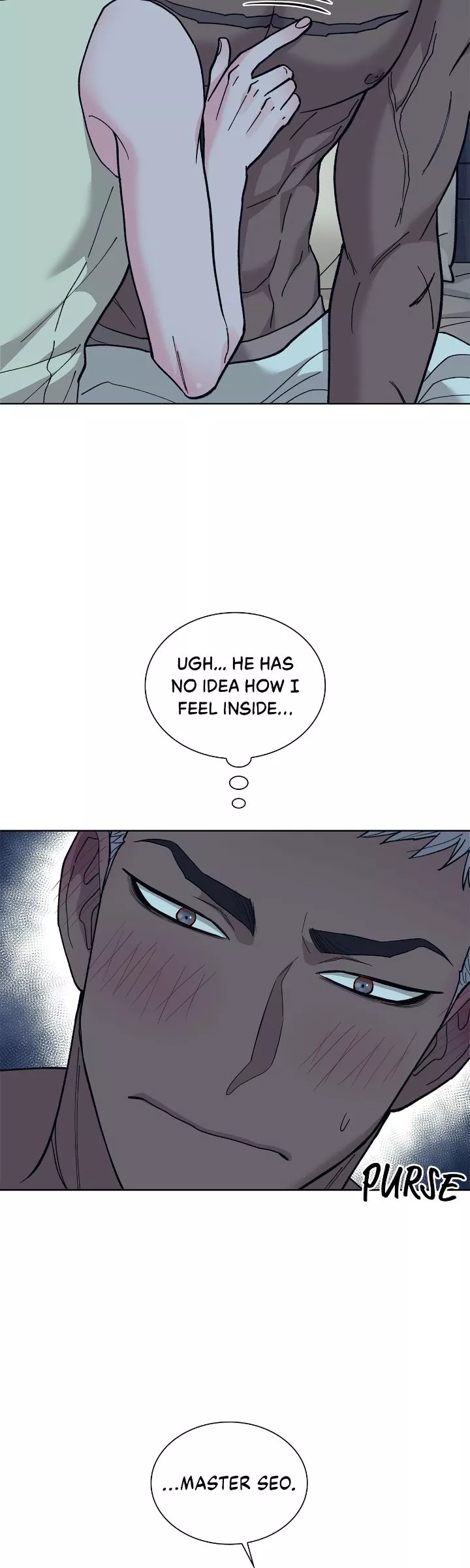 Wet Dessert - Chapter 5 Page 27